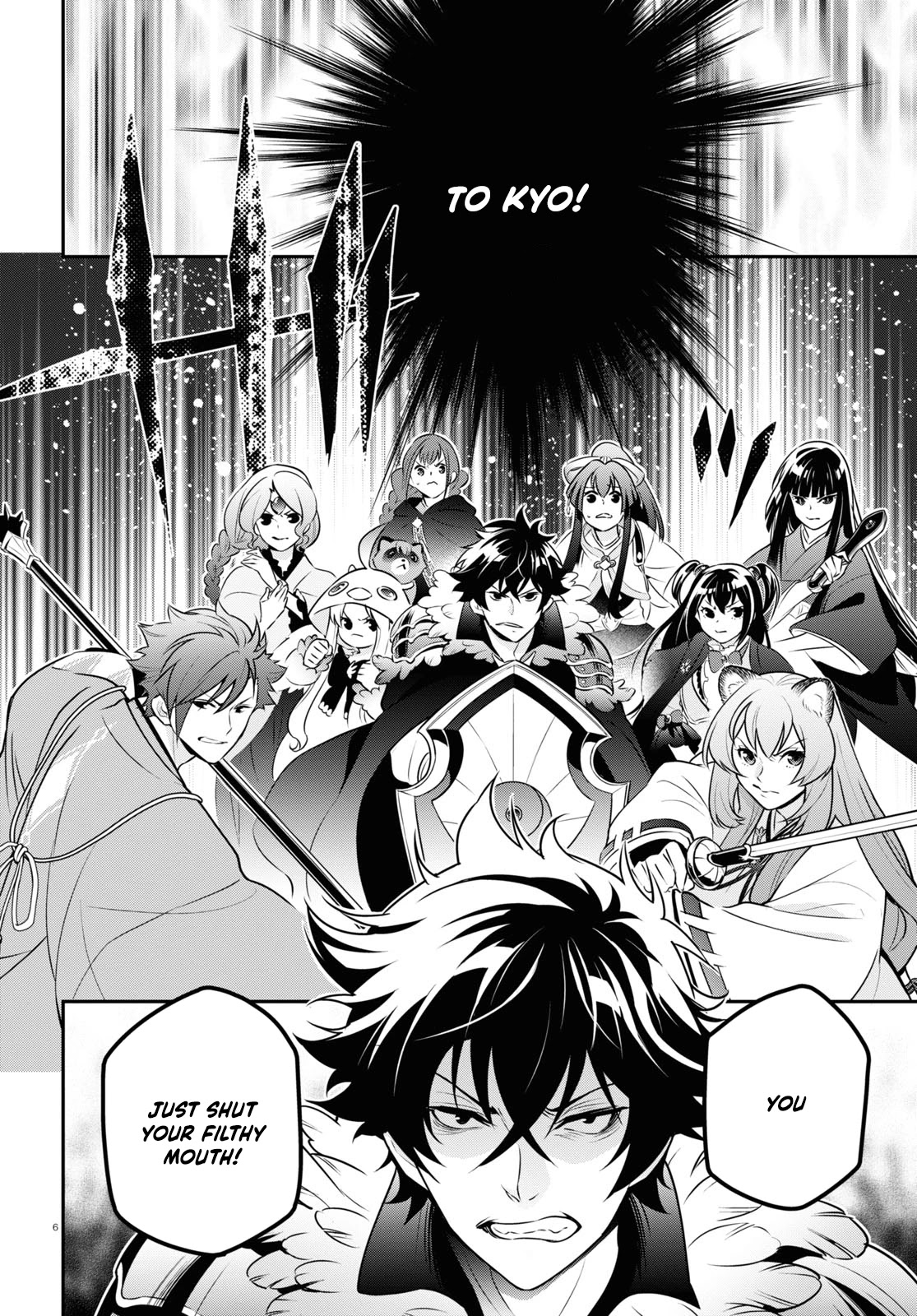Tate no Yuusha no Nariagari Chapter 85 - Page 7