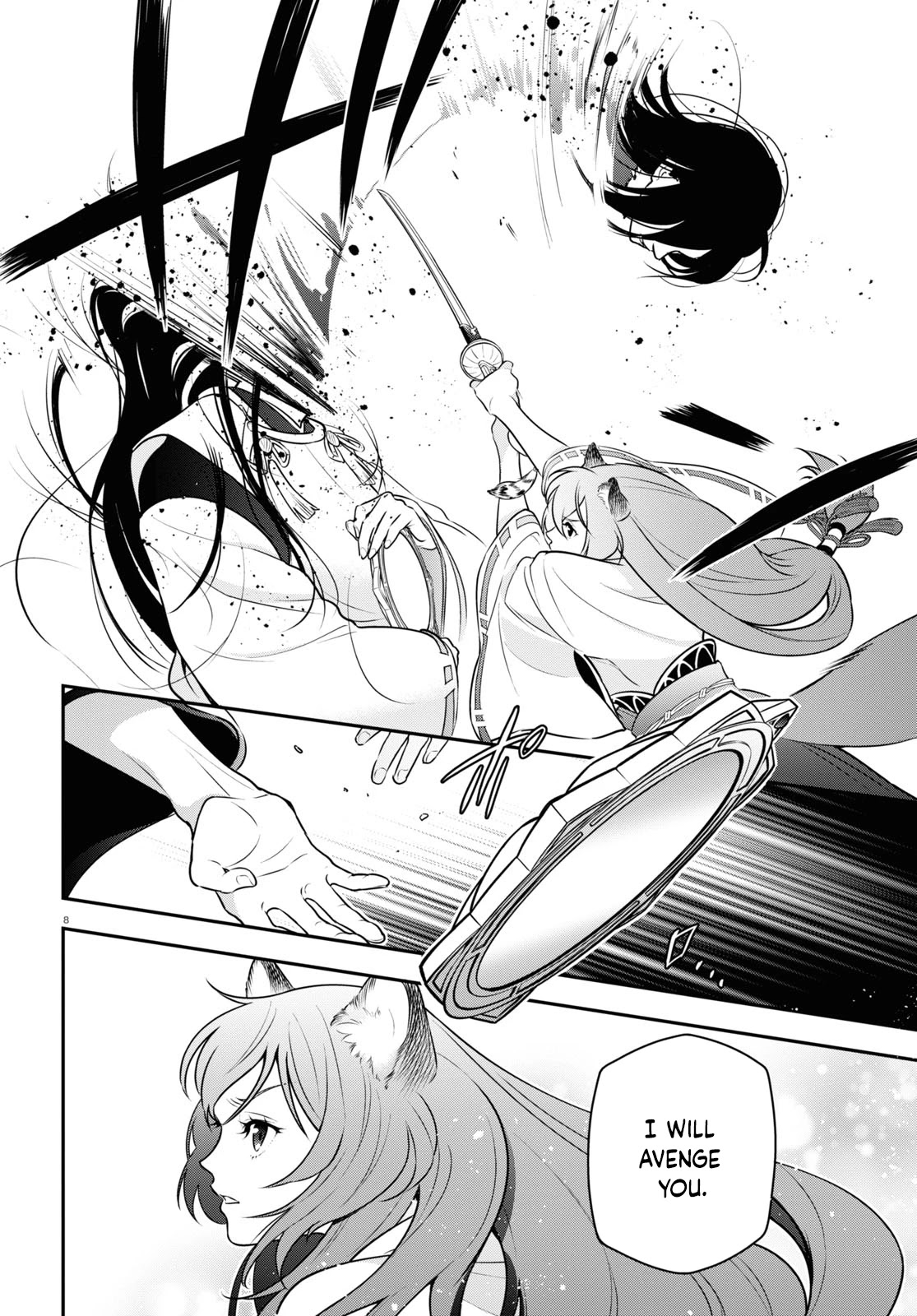Tate no Yuusha no Nariagari Chapter 85 - Page 9