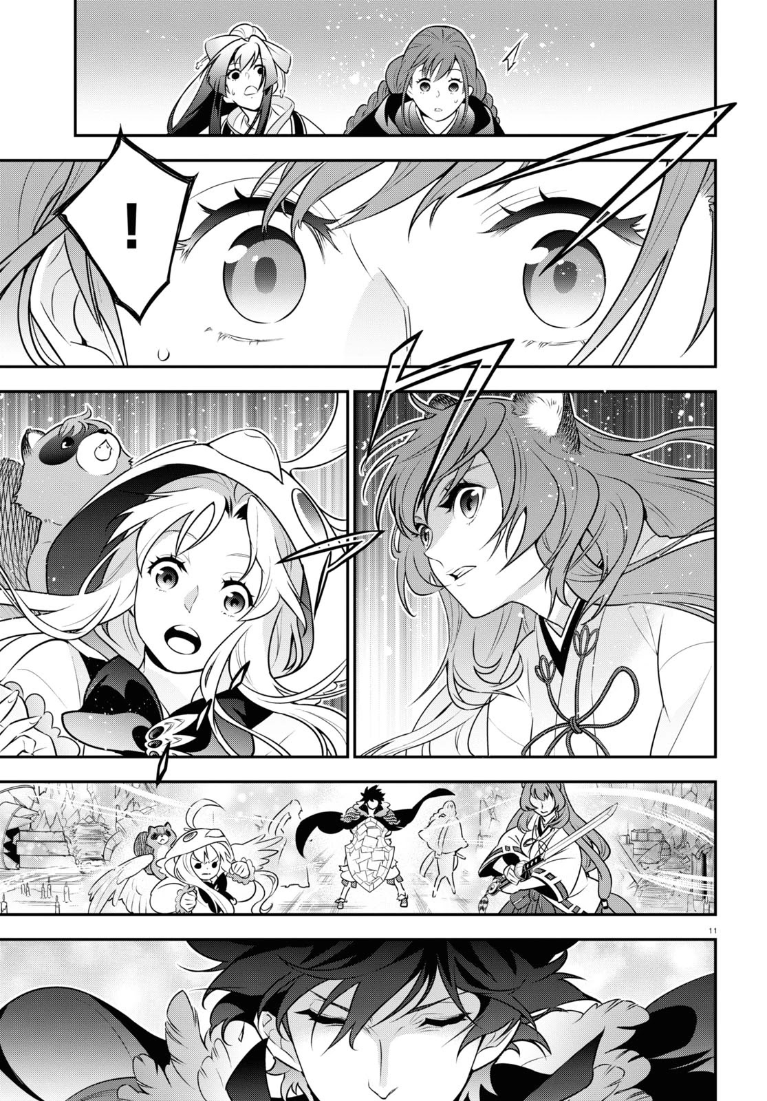 Tate no Yuusha no Nariagari Chapter 86 - Page 13