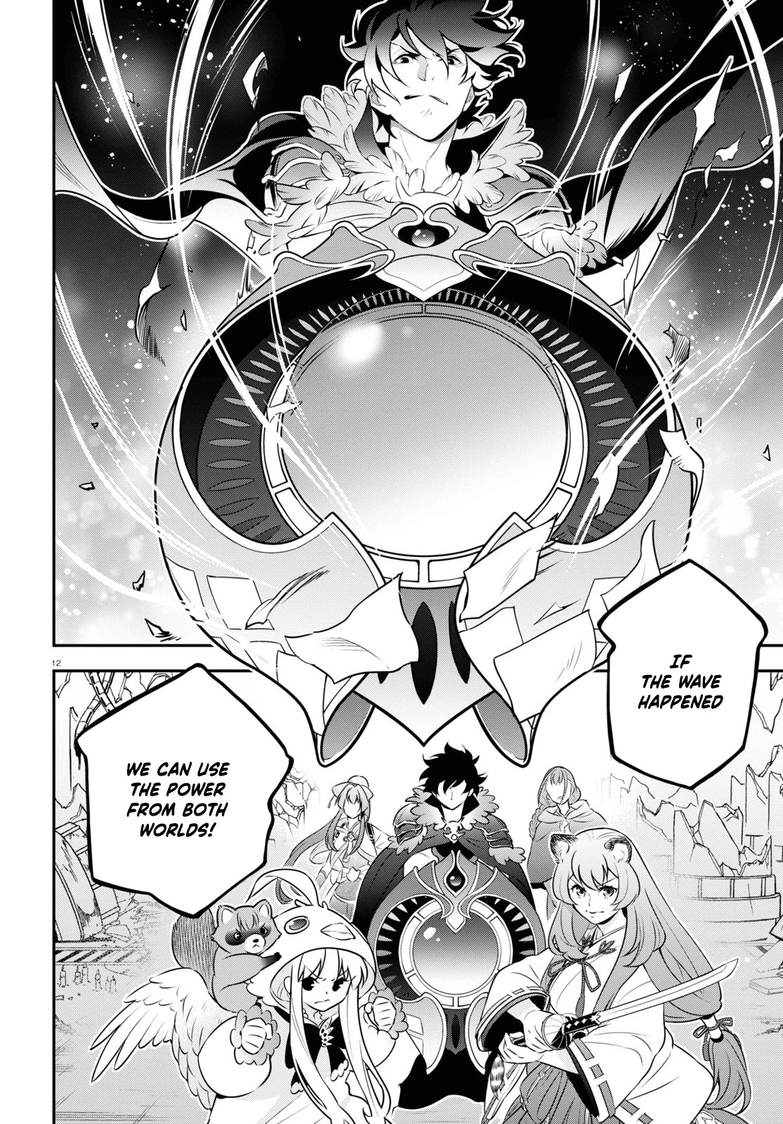 Tate no Yuusha no Nariagari Chapter 86 - Page 14