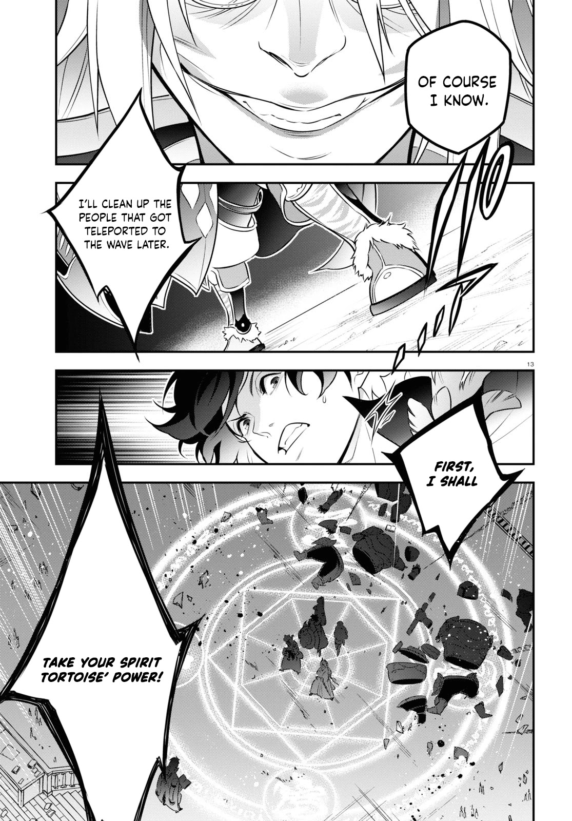 Tate no Yuusha no Nariagari Chapter 86 - Page 15