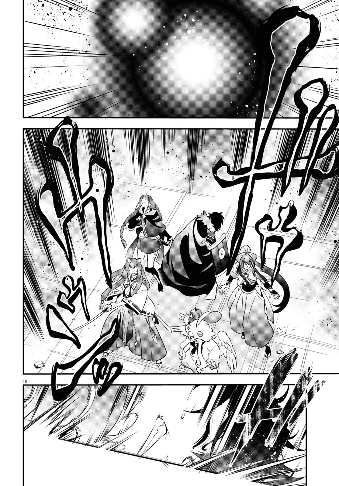 Tate no Yuusha no Nariagari Chapter 86 - Page 20