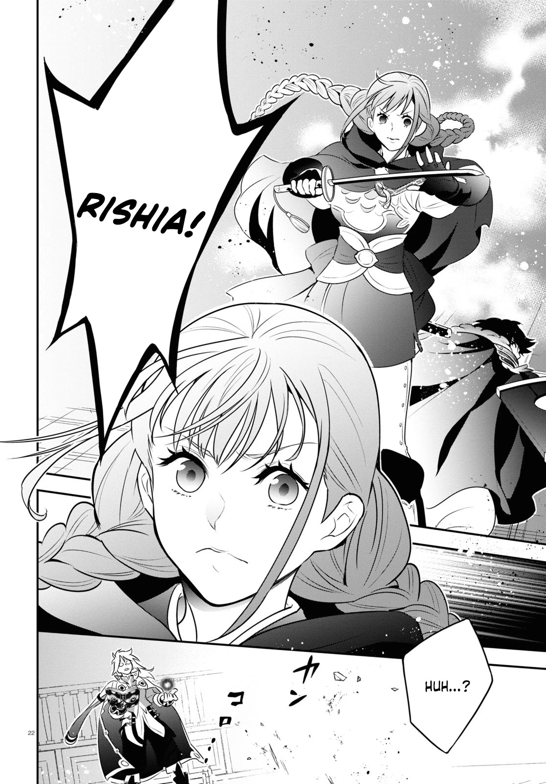 Tate no Yuusha no Nariagari Chapter 86 - Page 24
