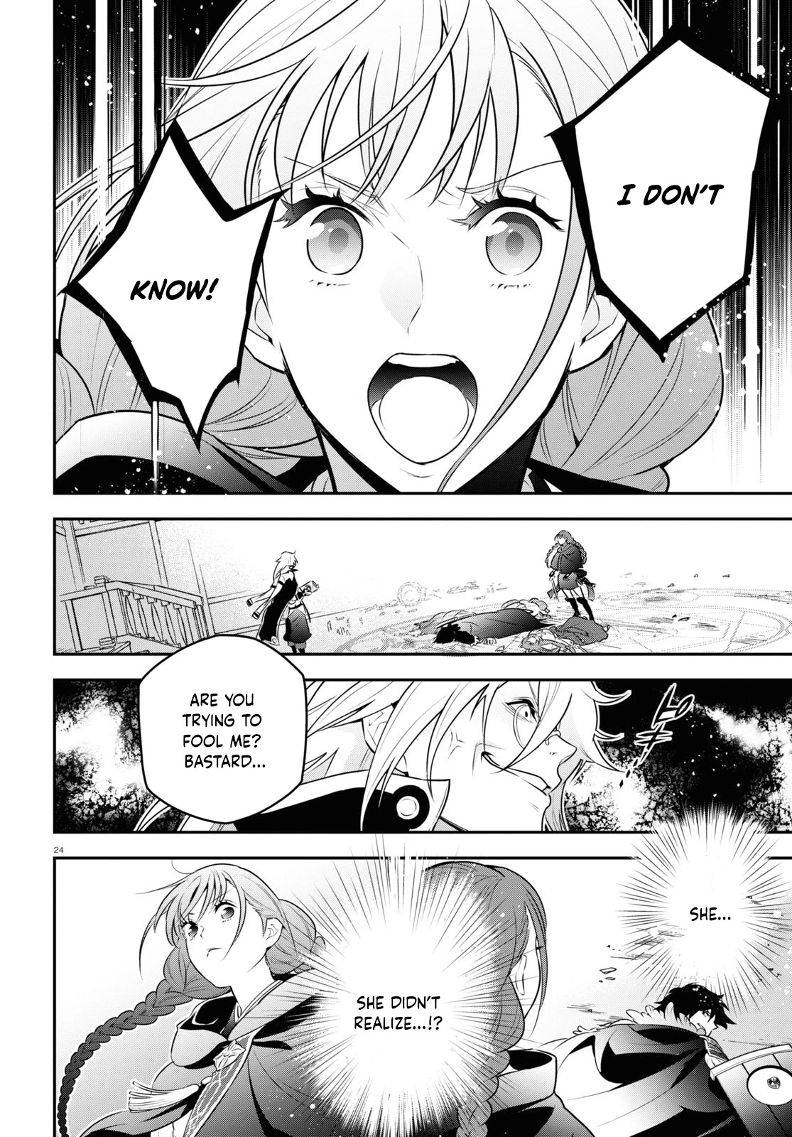Tate no Yuusha no Nariagari Chapter 86 - Page 26
