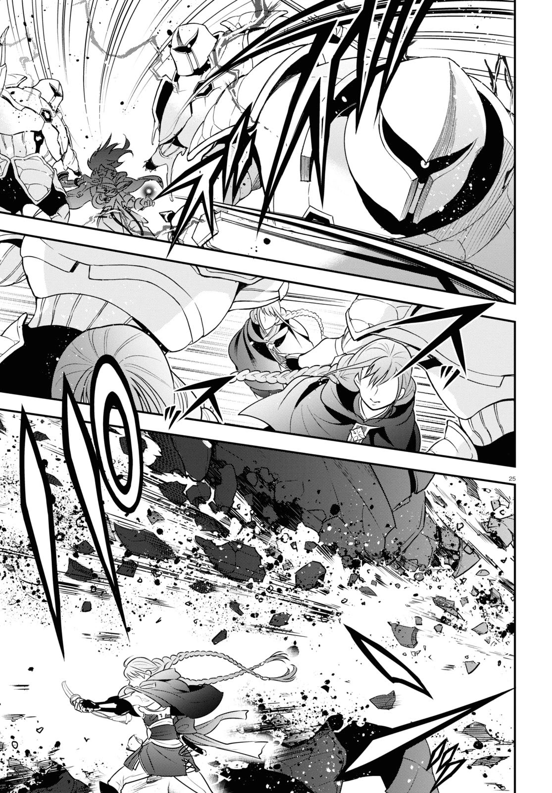 Tate no Yuusha no Nariagari Chapter 86 - Page 27