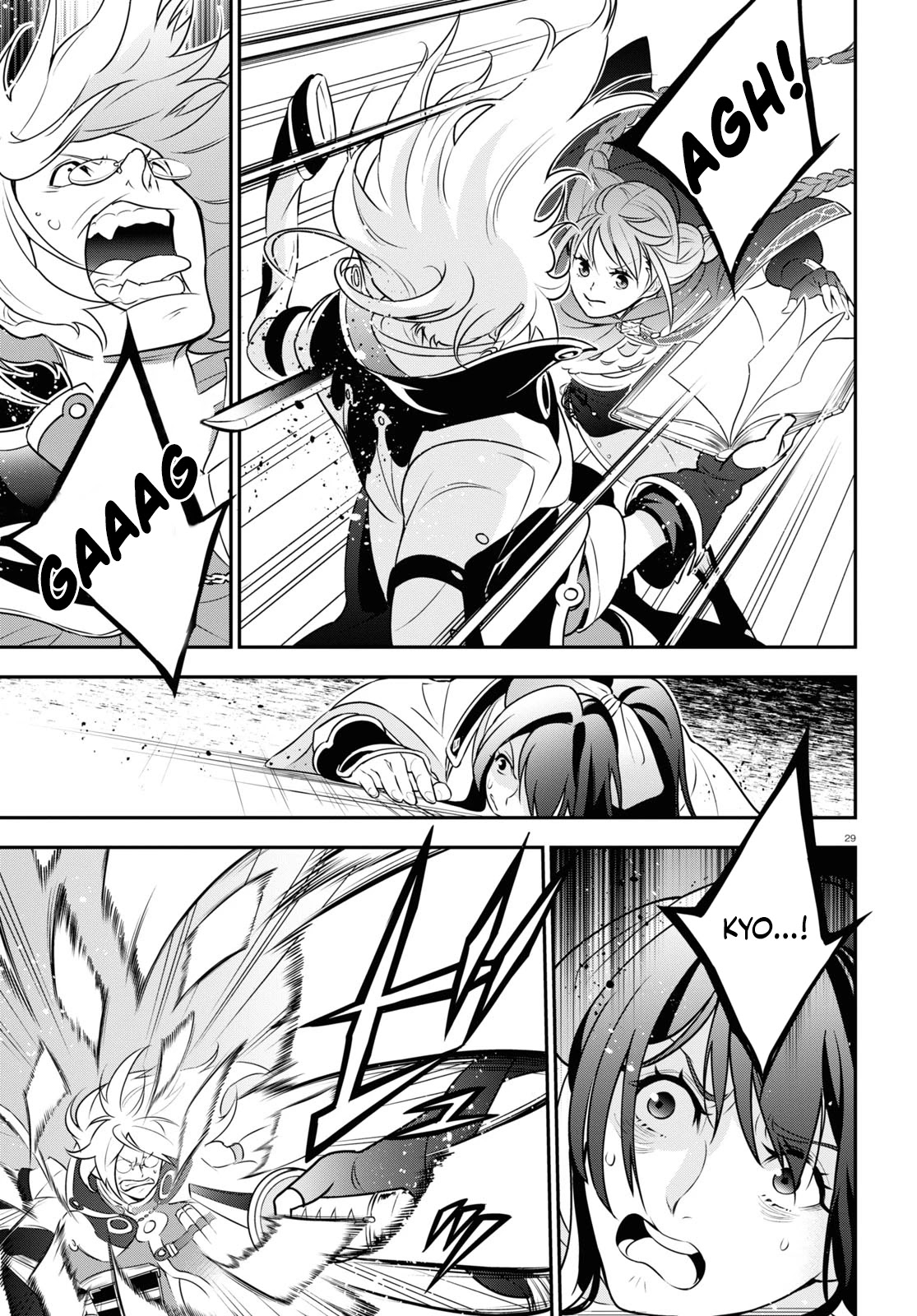 Tate no Yuusha no Nariagari Chapter 86 - Page 31