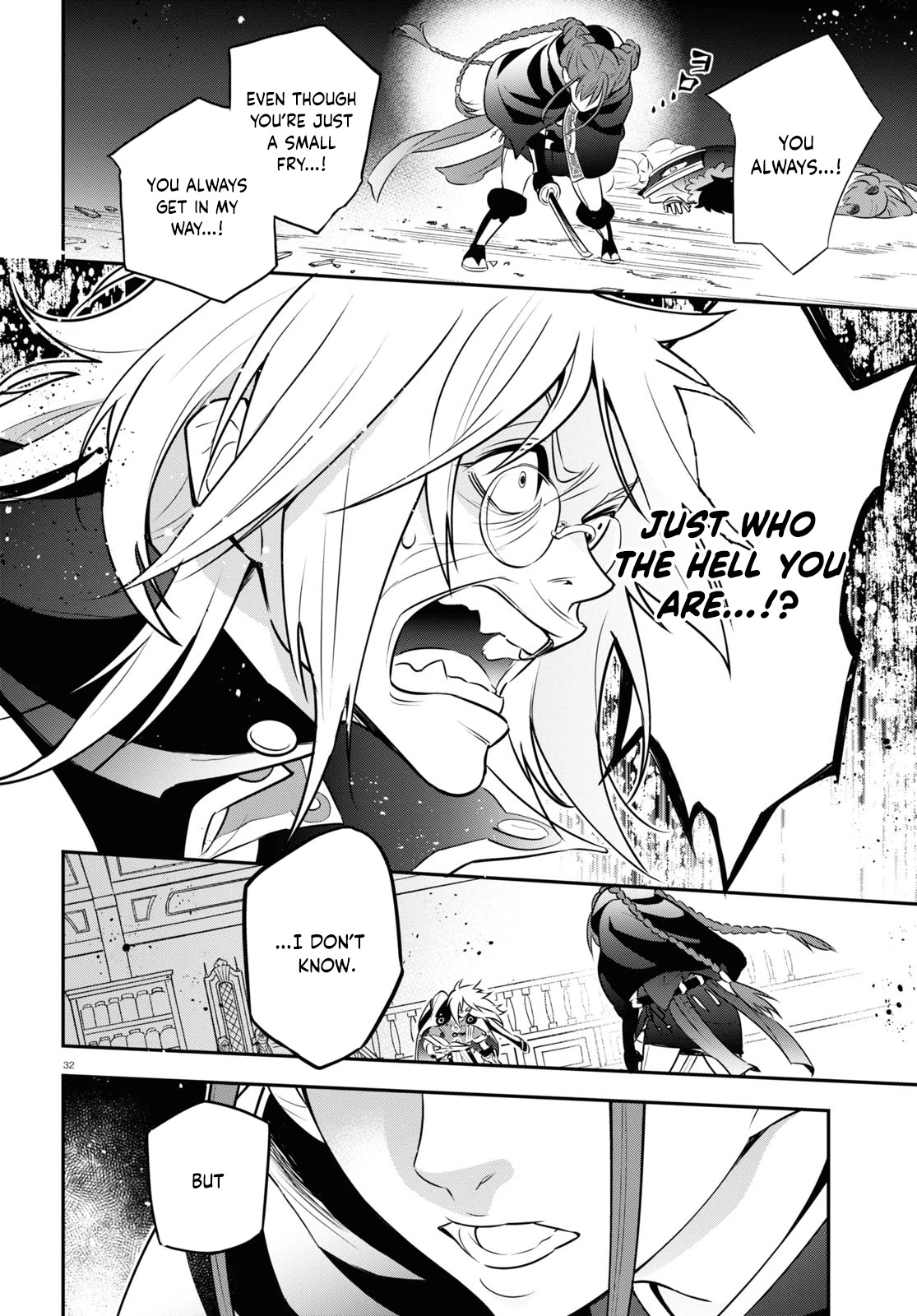 Tate no Yuusha no Nariagari Chapter 86 - Page 34