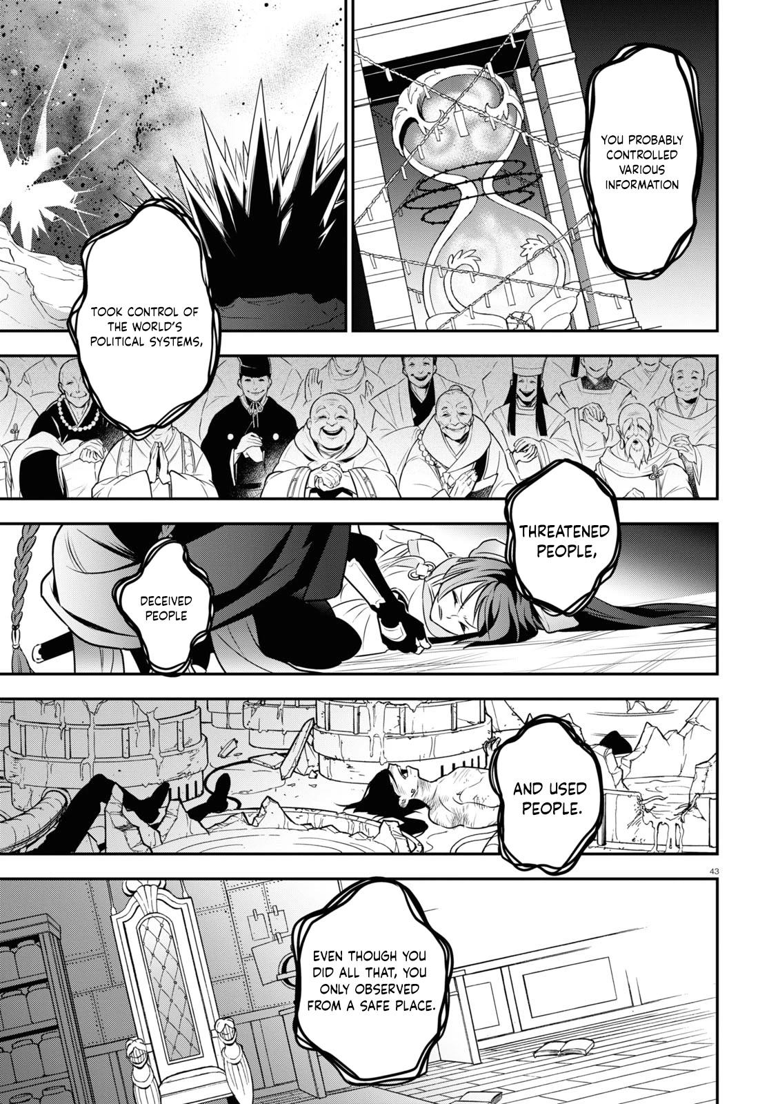 Tate no Yuusha no Nariagari Chapter 86 - Page 45
