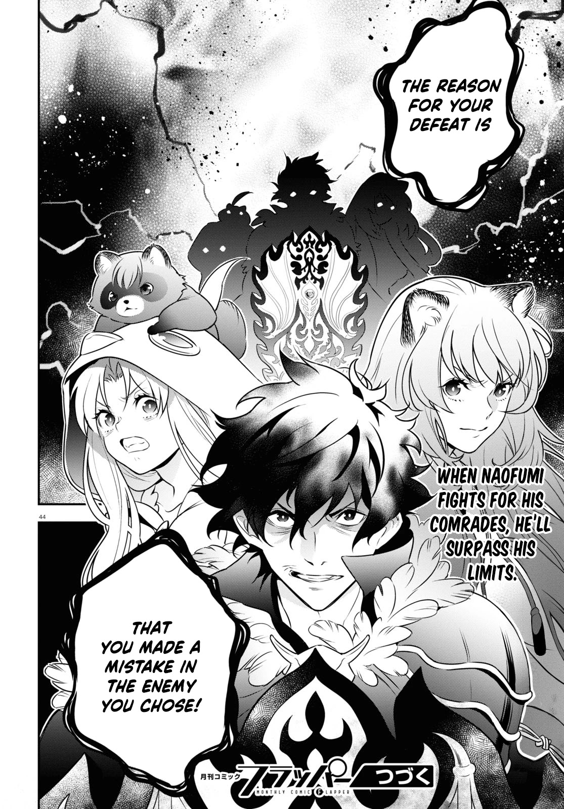 Tate no Yuusha no Nariagari Chapter 86 - Page 46