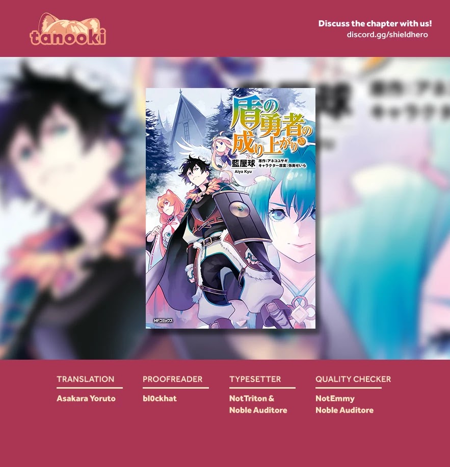 Tate no Yuusha no Nariagari Chapter 86 - Page 47