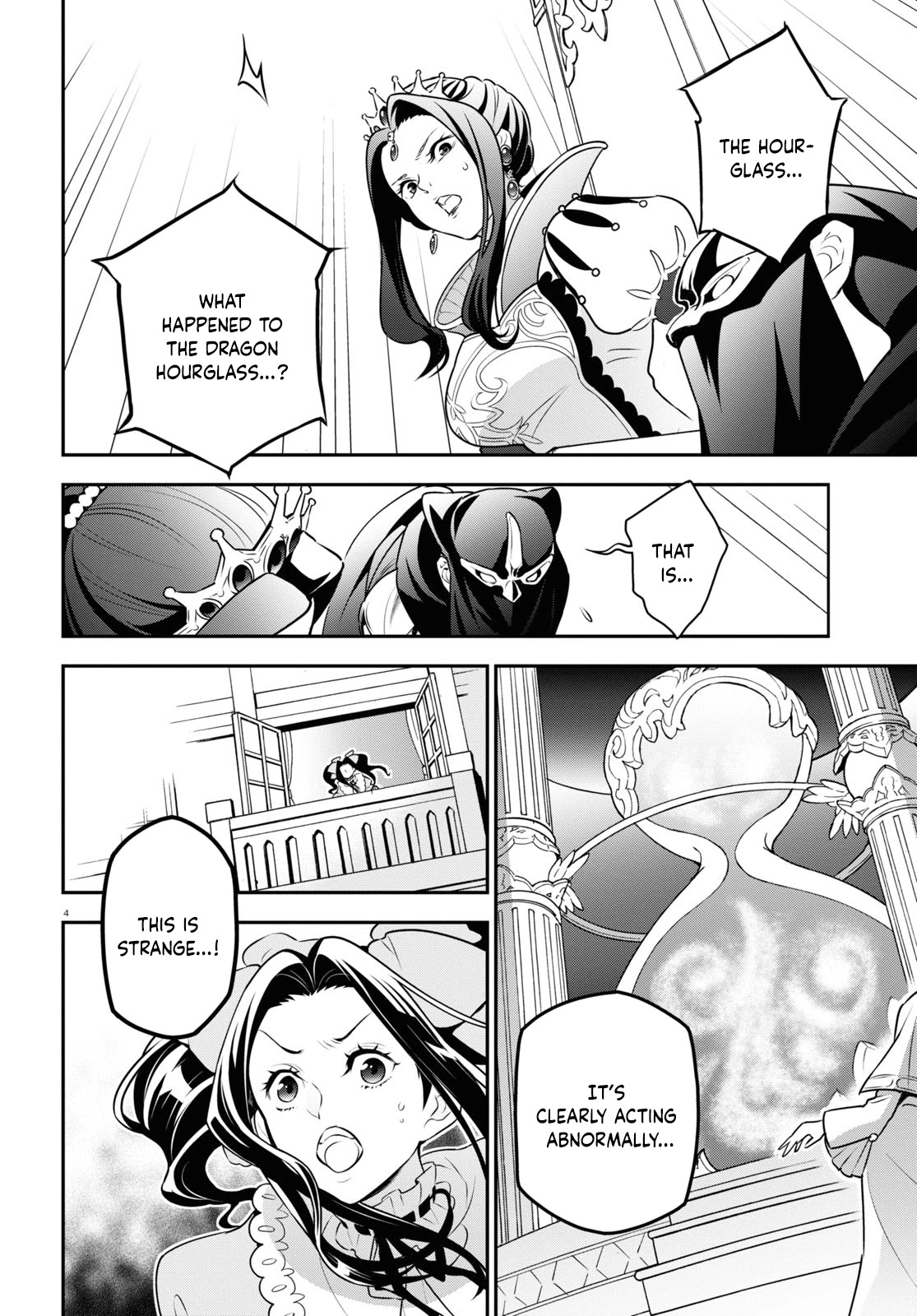 Tate no Yuusha no Nariagari Chapter 86 - Page 6