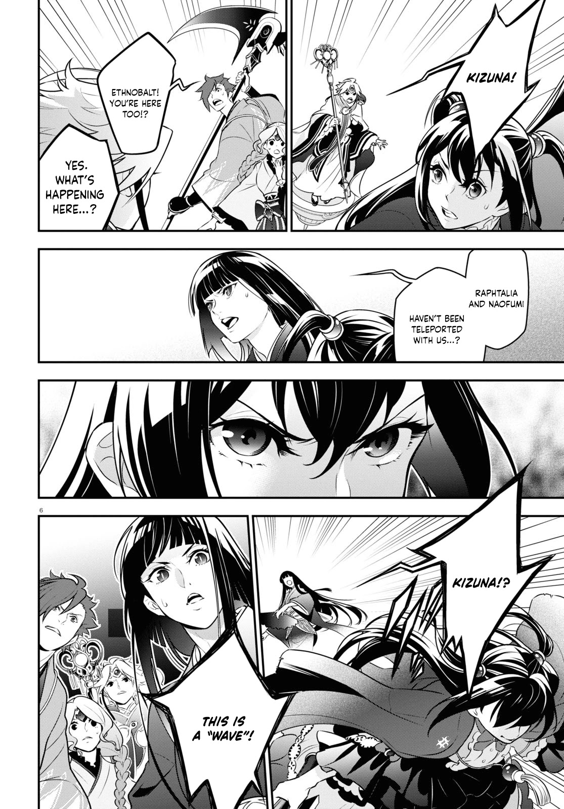 Tate no Yuusha no Nariagari Chapter 86 - Page 8