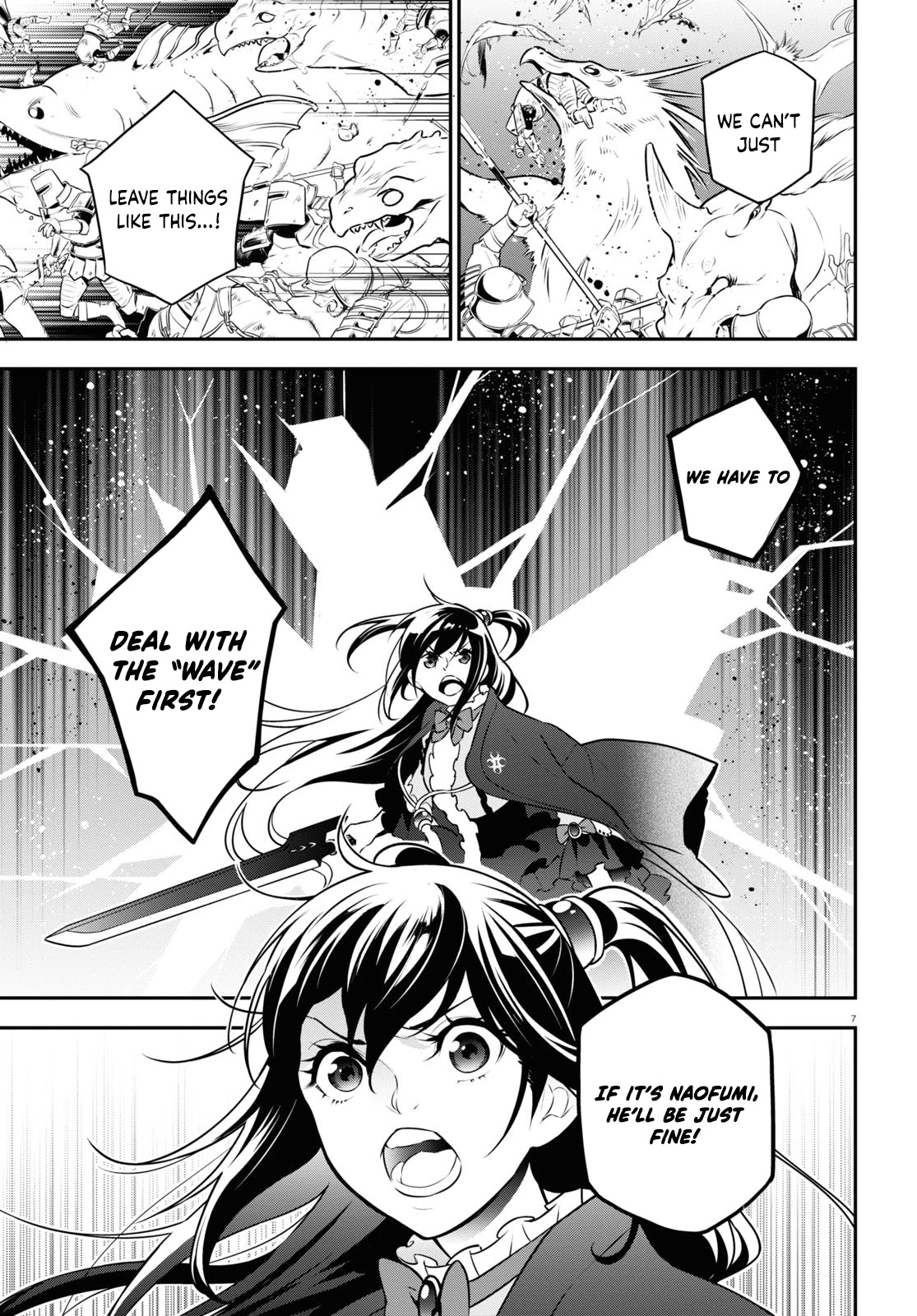 Tate no Yuusha no Nariagari Chapter 86 - Page 9