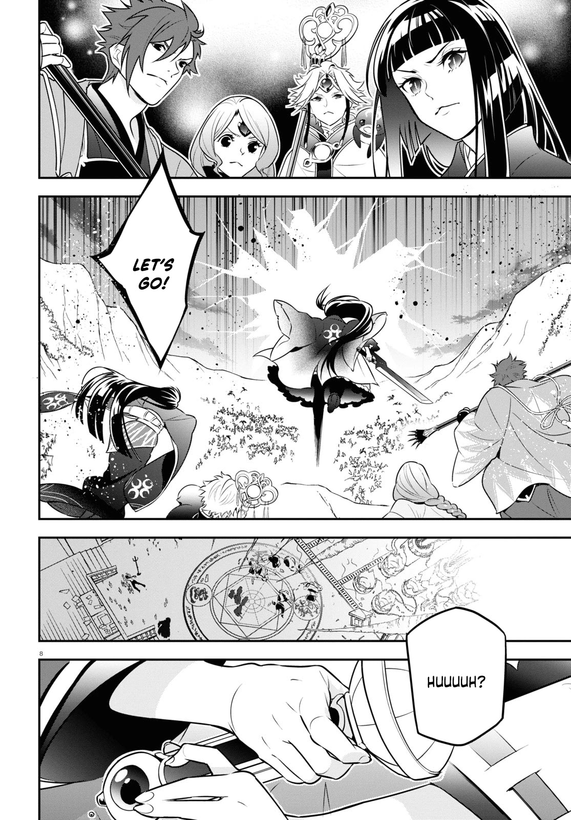 Tate no Yuusha no Nariagari Chapter 86 - Page 10