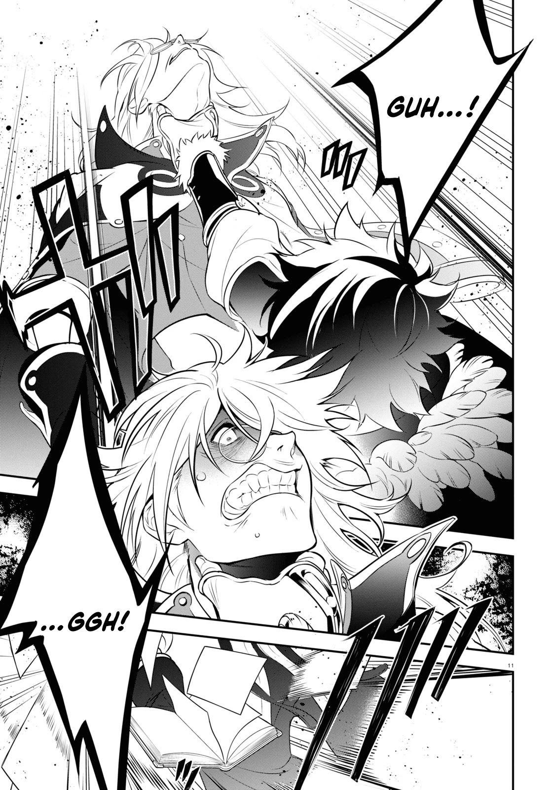 Tate no Yuusha no Nariagari Chapter 87 - Page 11