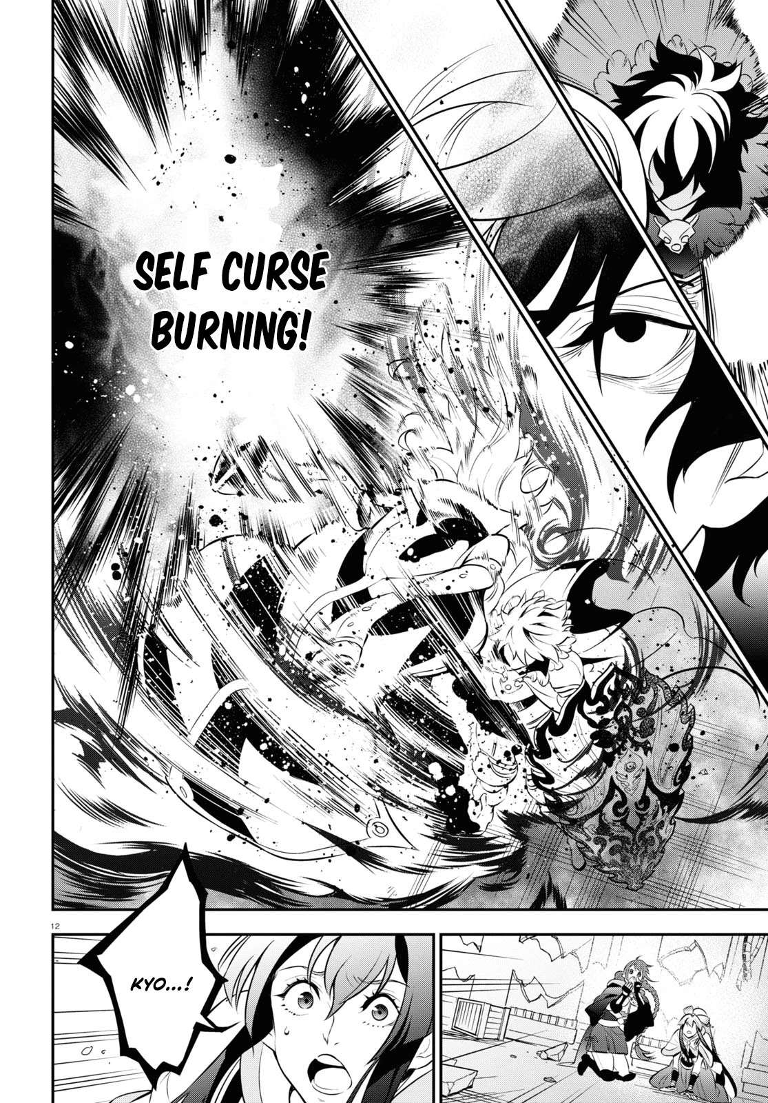 Tate no Yuusha no Nariagari Chapter 87 - Page 12