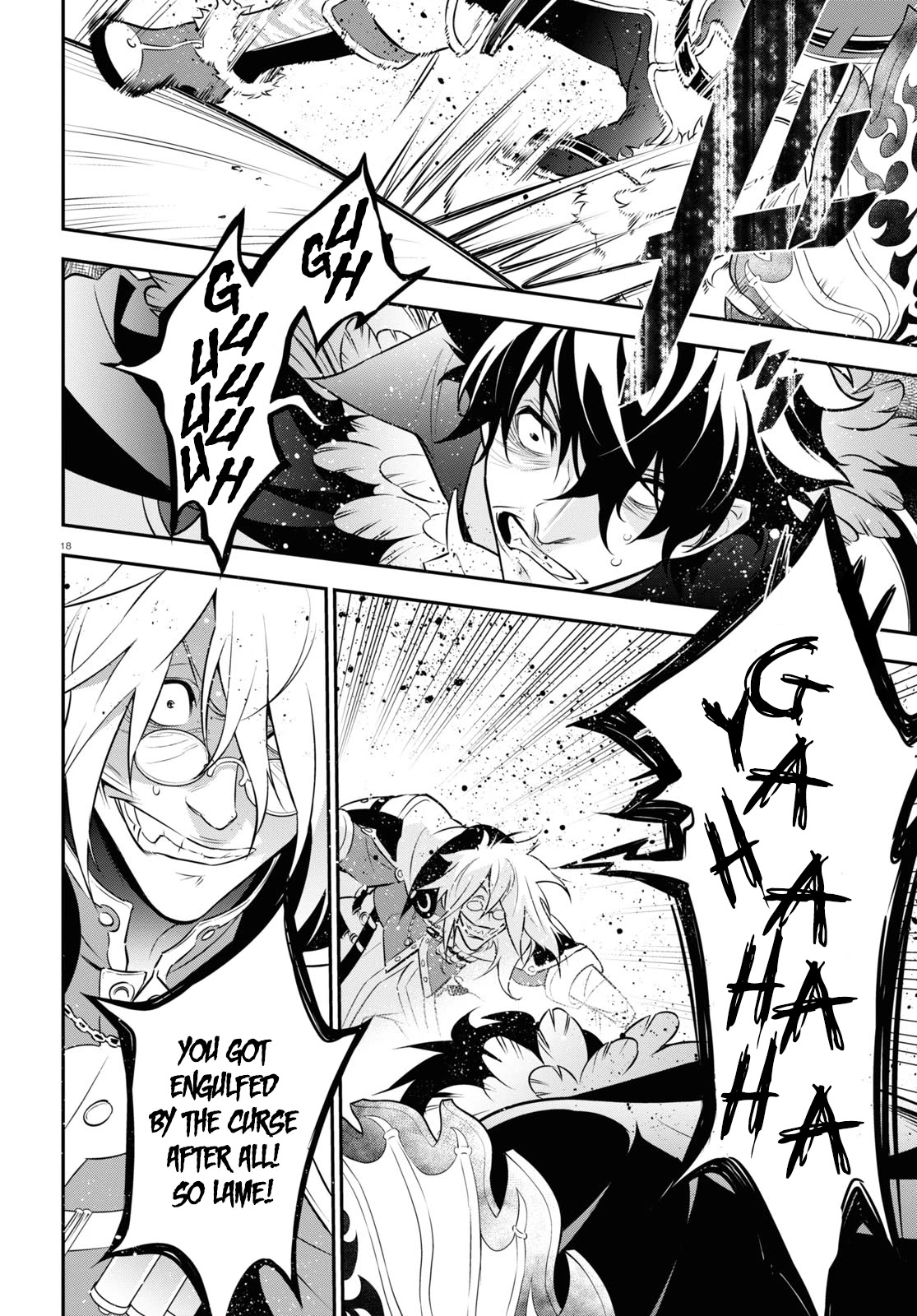 Tate no Yuusha no Nariagari Chapter 87 - Page 18