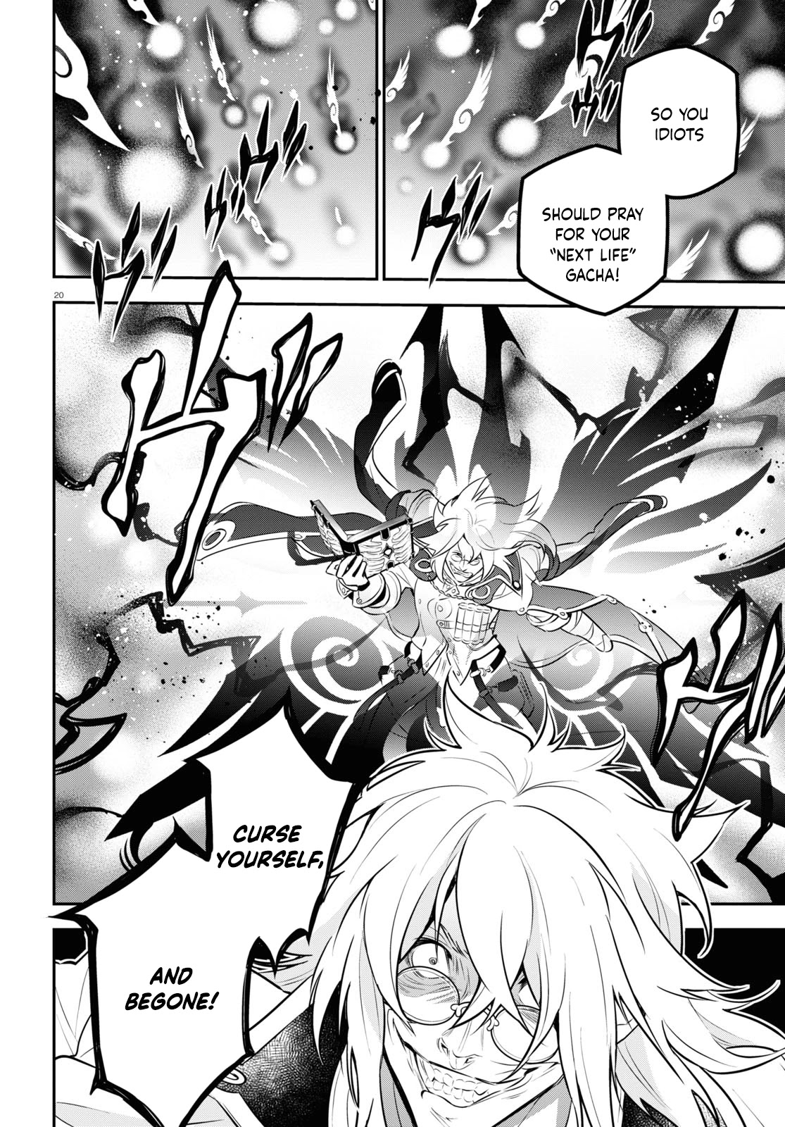 Tate no Yuusha no Nariagari Chapter 87 - Page 20