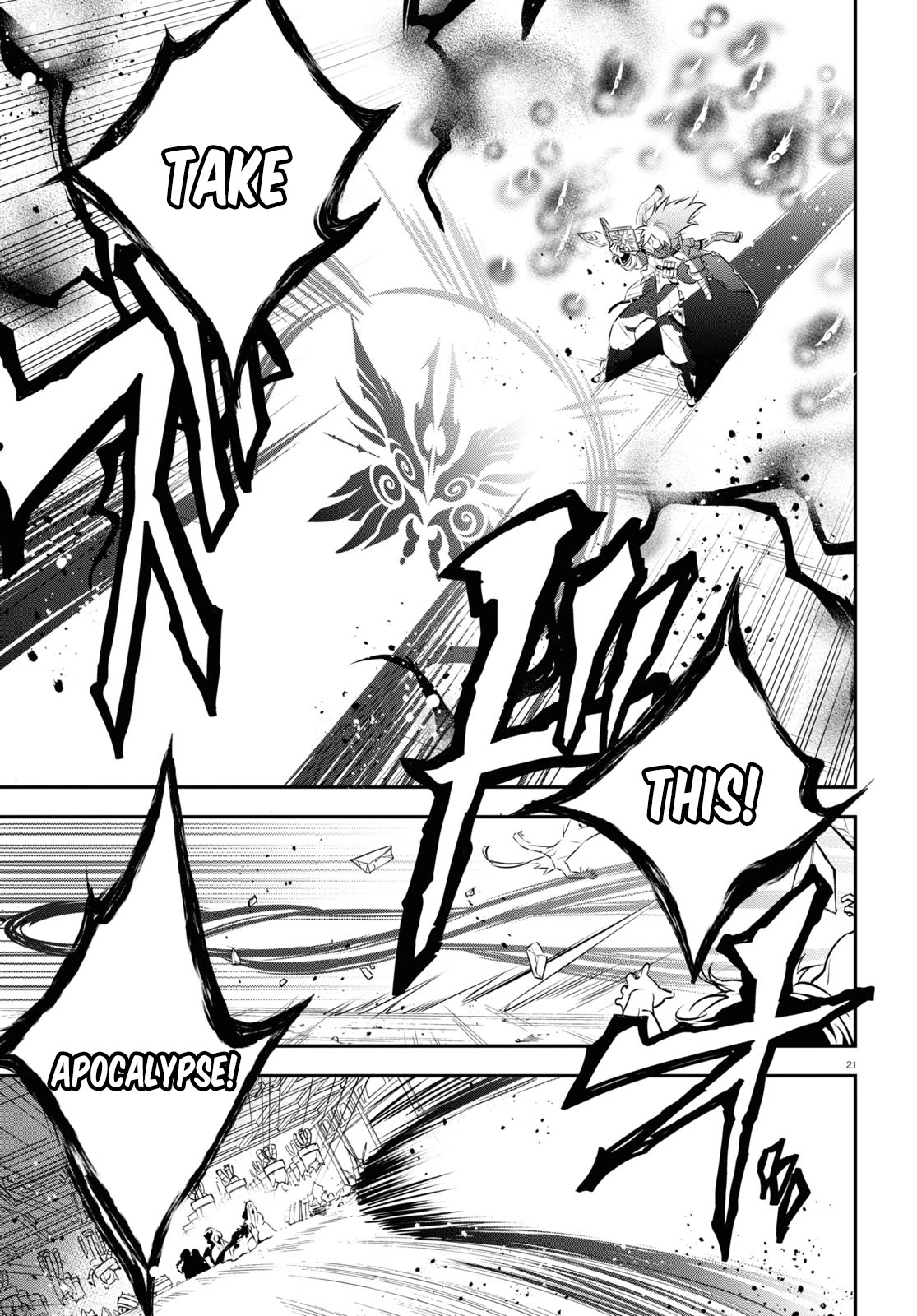 Tate no Yuusha no Nariagari Chapter 87 - Page 21