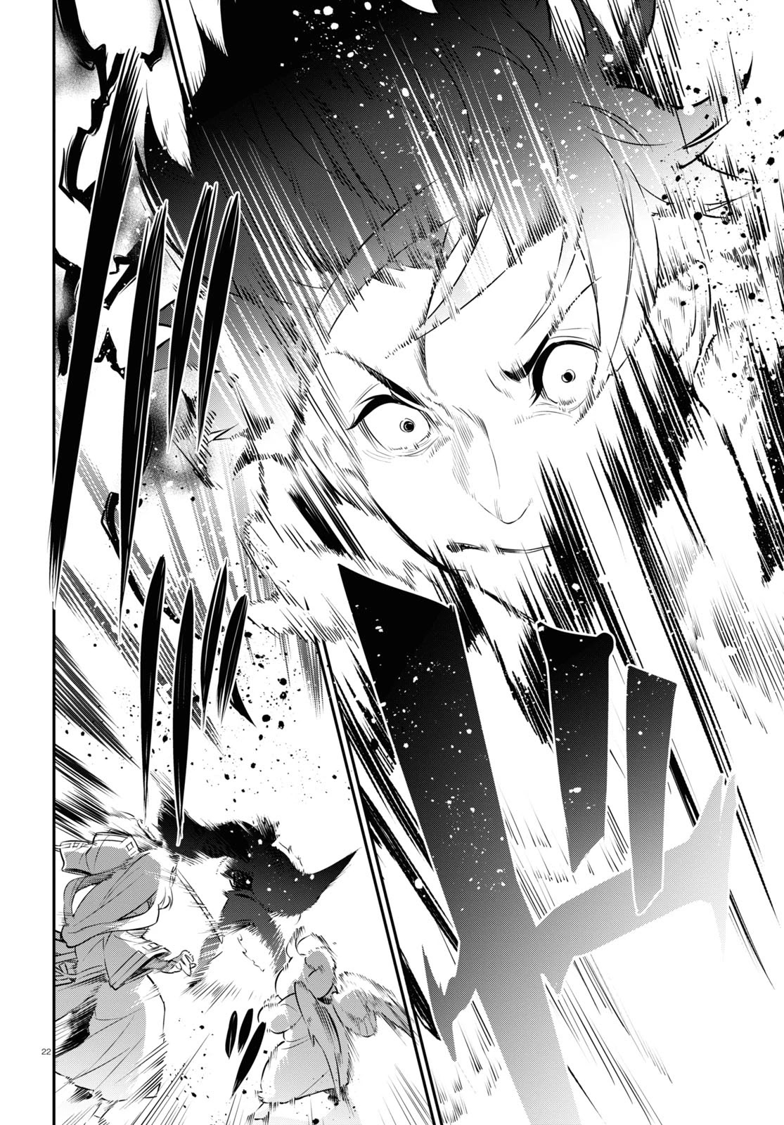 Tate no Yuusha no Nariagari Chapter 87 - Page 22