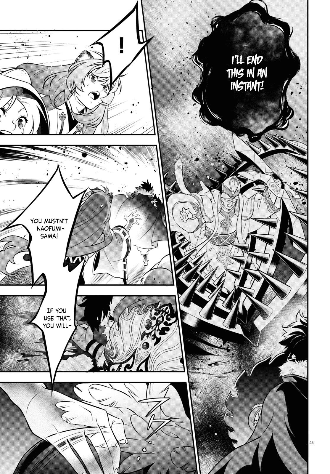 Tate no Yuusha no Nariagari Chapter 87 - Page 25