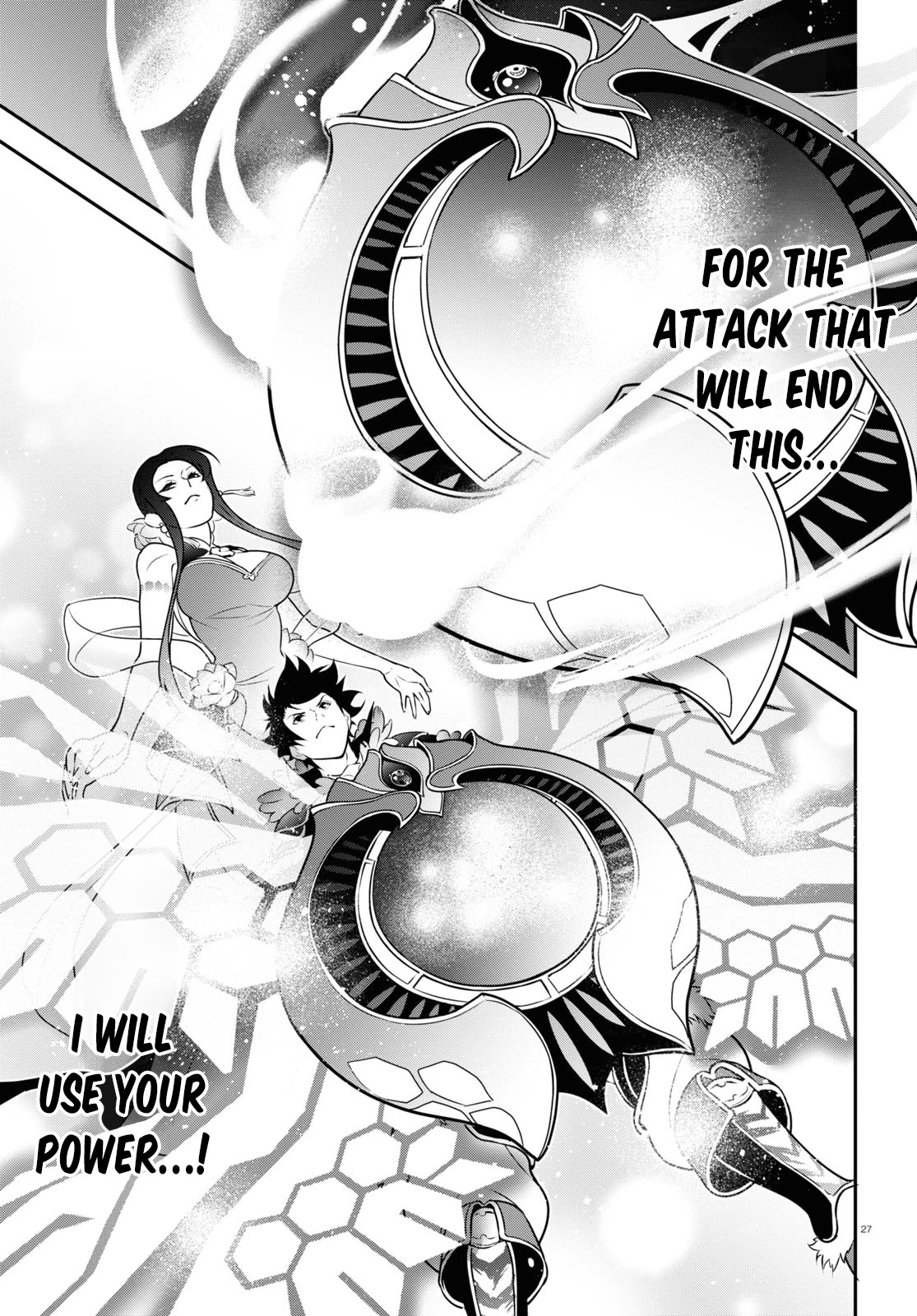 Tate no Yuusha no Nariagari Chapter 87 - Page 27