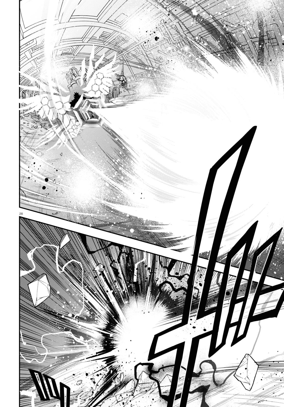 Tate no Yuusha no Nariagari Chapter 87 - Page 28