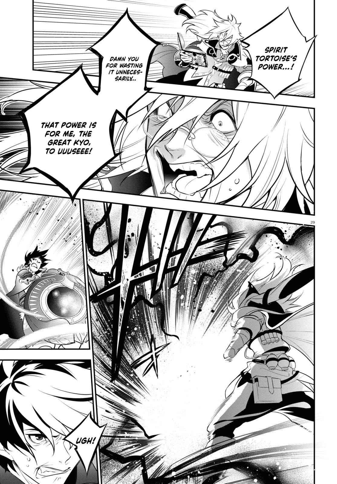 Tate no Yuusha no Nariagari Chapter 87 - Page 29