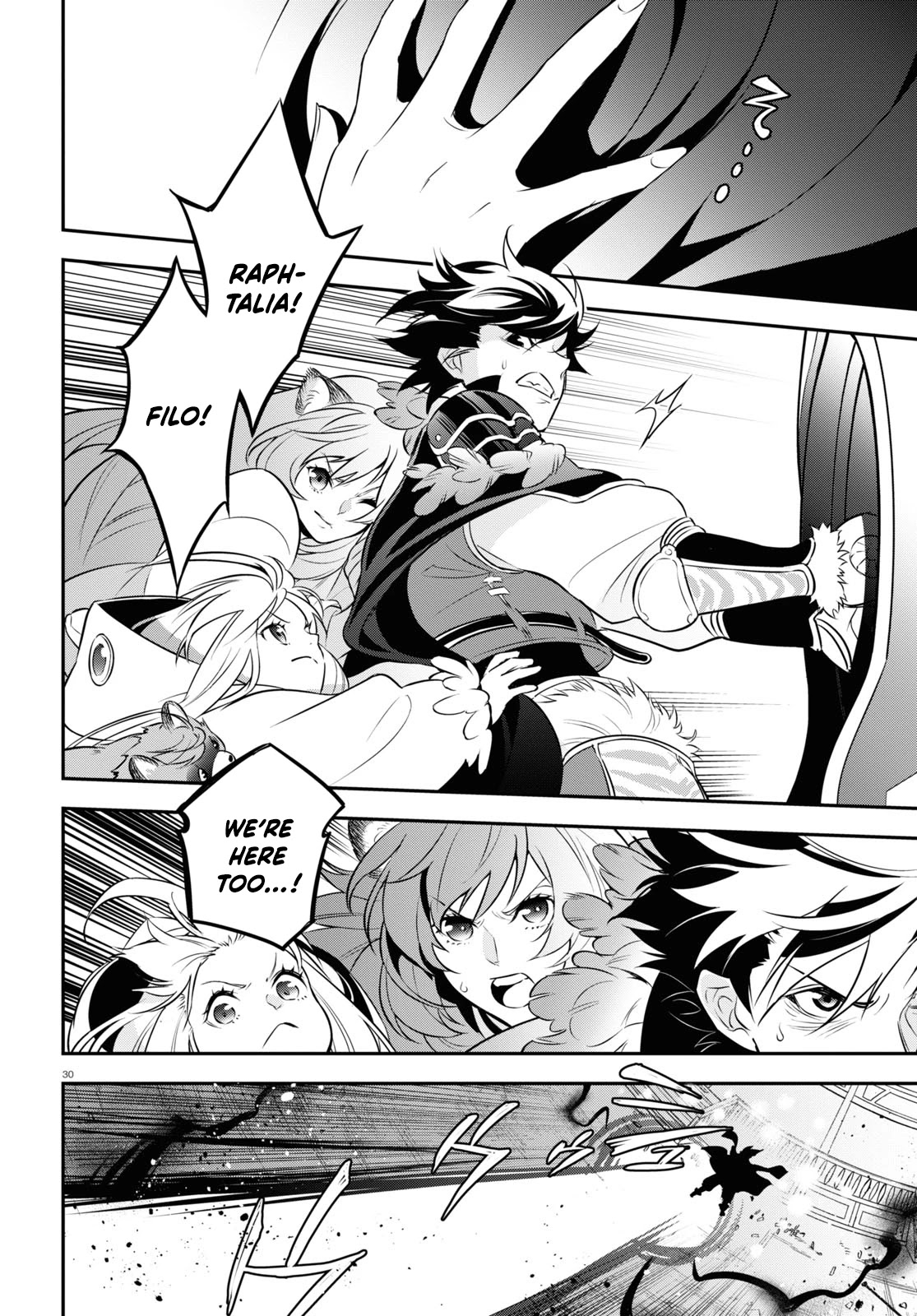 Tate no Yuusha no Nariagari Chapter 87 - Page 30