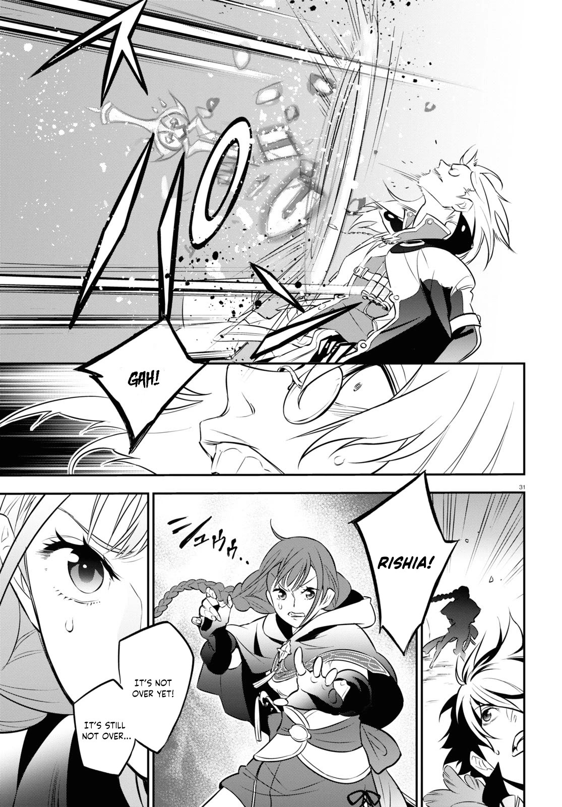 Tate no Yuusha no Nariagari Chapter 87 - Page 31