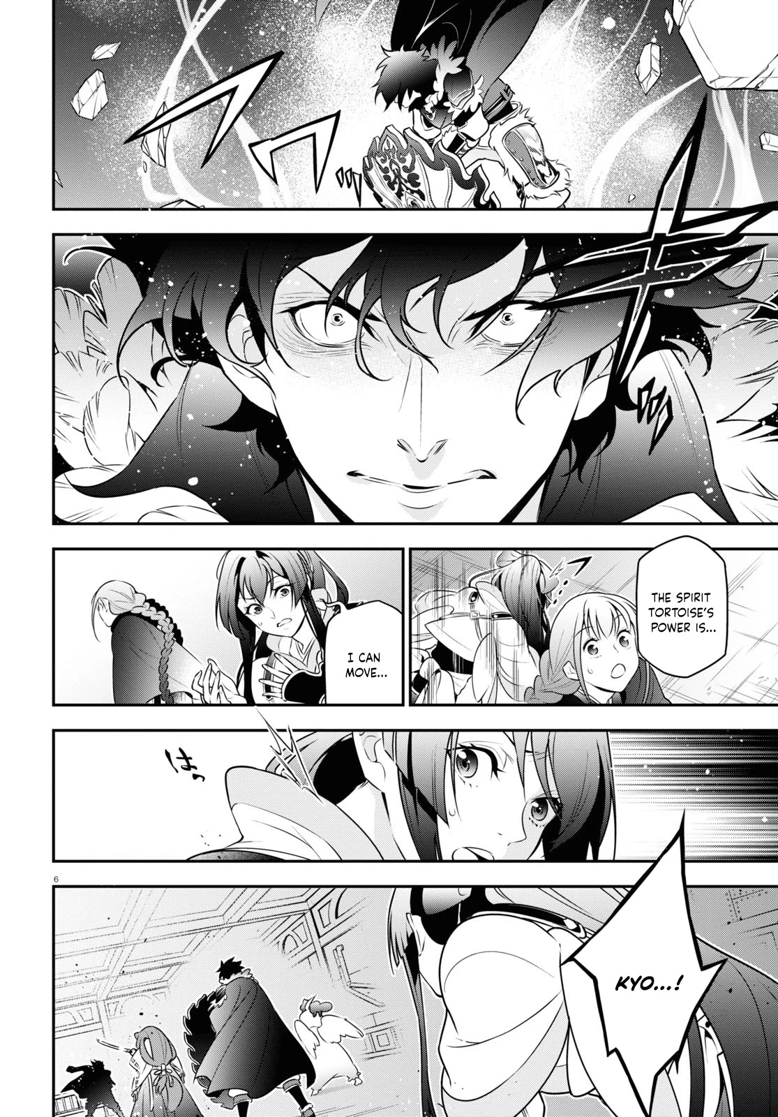 Tate no Yuusha no Nariagari Chapter 87 - Page 6