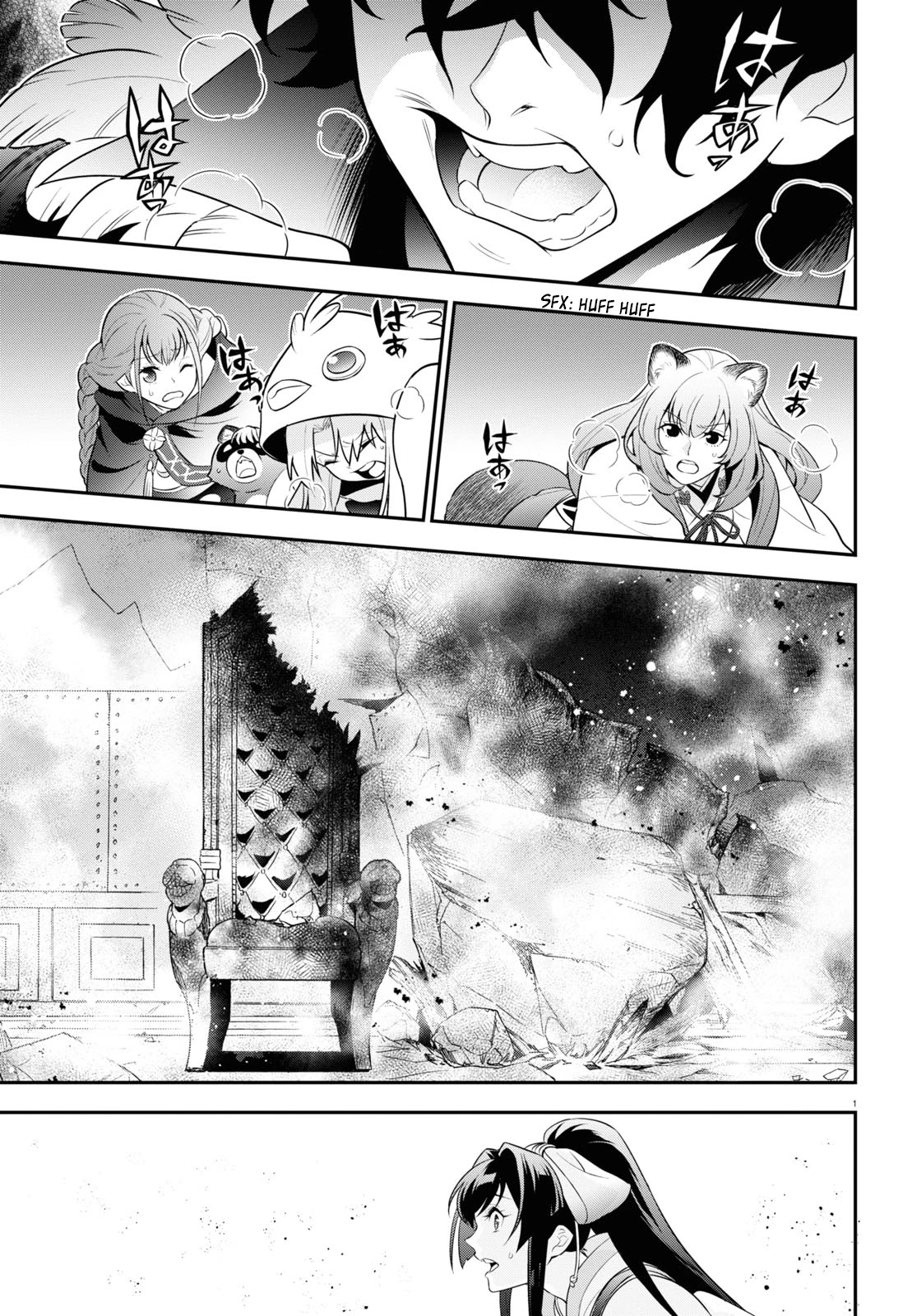 Tate no Yuusha no Nariagari Chapter 88 - Page 1