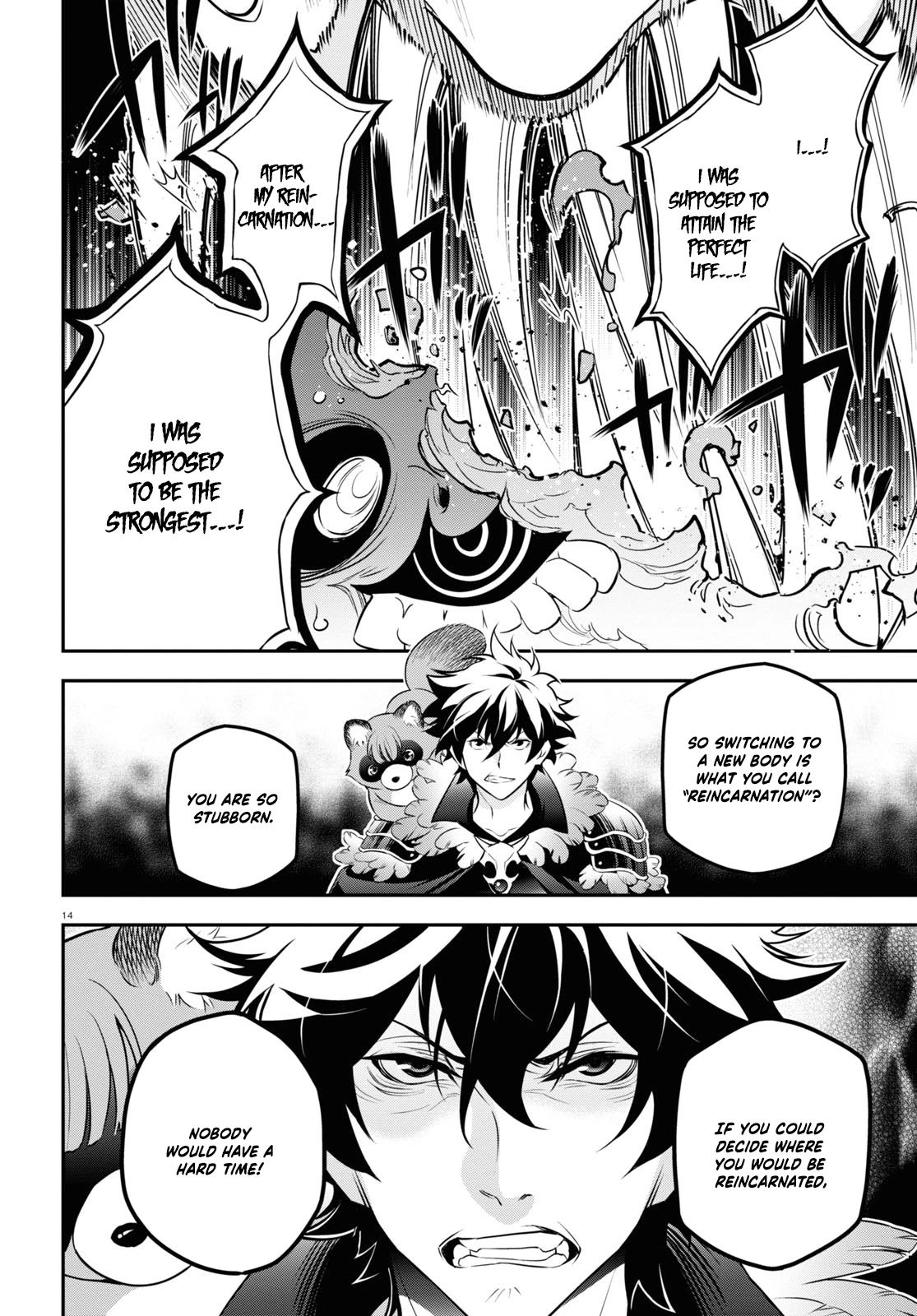Tate no Yuusha no Nariagari Chapter 88 - Page 14