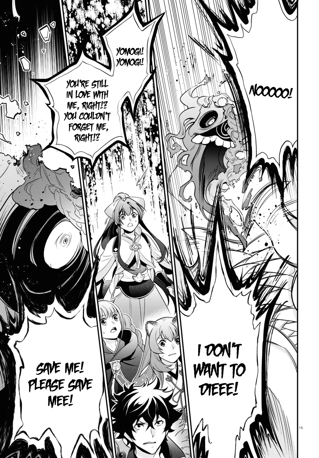 Tate no Yuusha no Nariagari Chapter 88 - Page 15