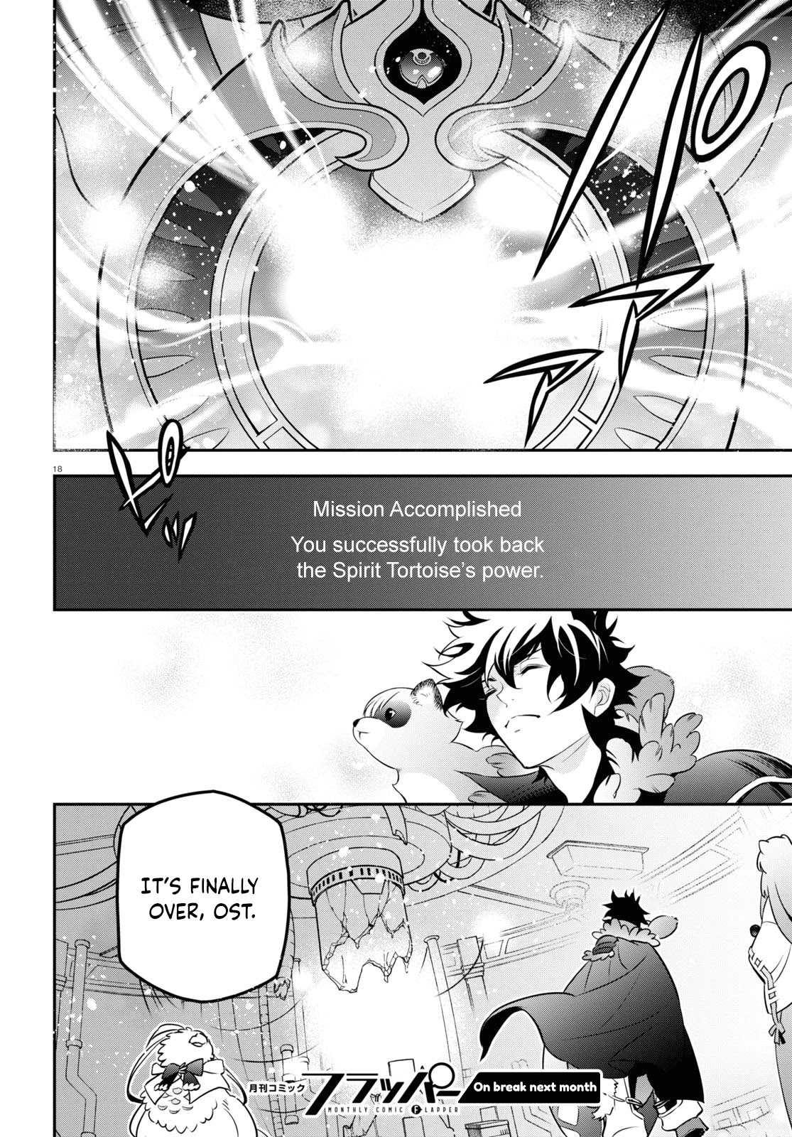 Tate no Yuusha no Nariagari Chapter 88 - Page 18