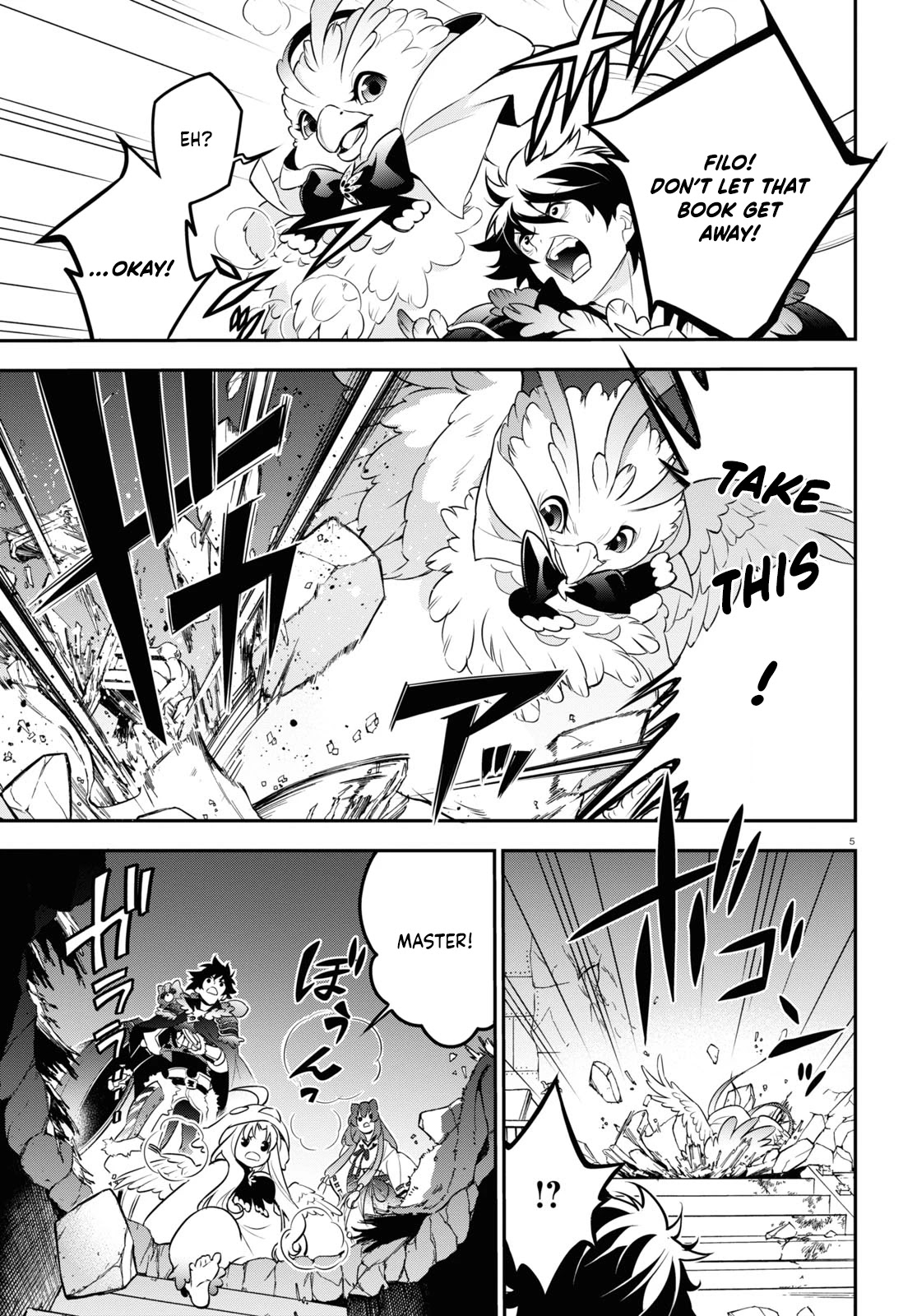 Tate no Yuusha no Nariagari Chapter 88 - Page 5