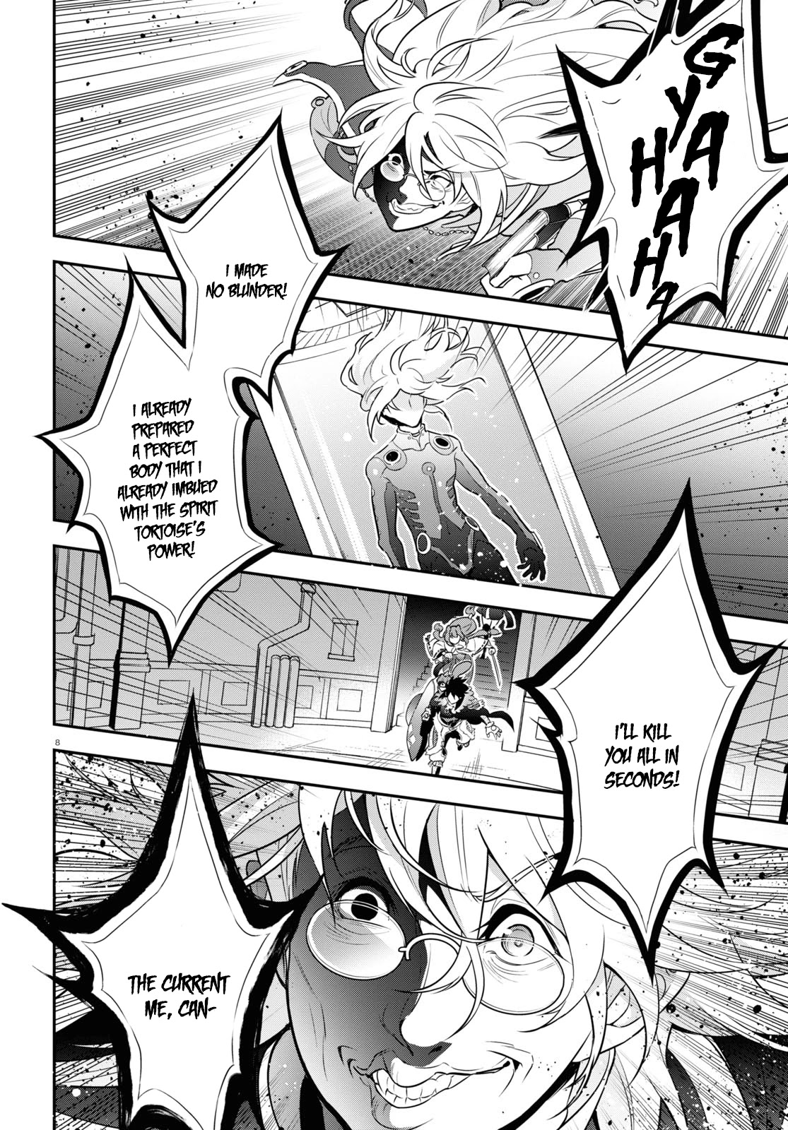 Tate no Yuusha no Nariagari Chapter 88 - Page 8