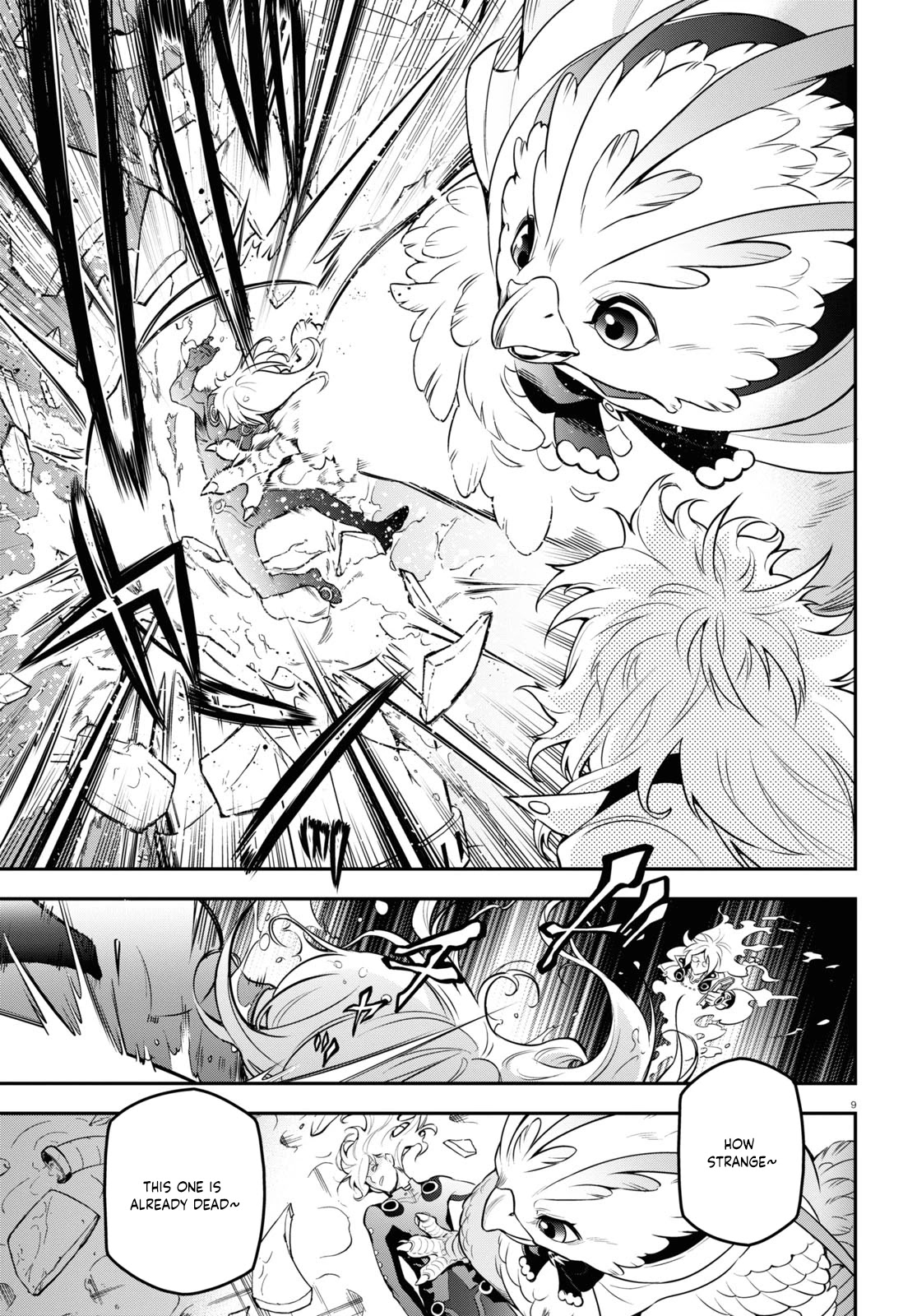 Tate no Yuusha no Nariagari Chapter 88 - Page 9
