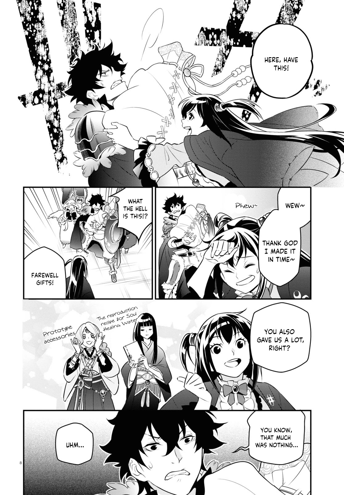 Tate no Yuusha no Nariagari Chapter 89 - Page 13