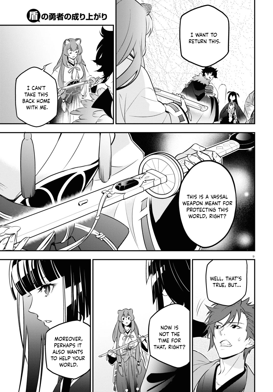 Tate no Yuusha no Nariagari Chapter 89 - Page 14