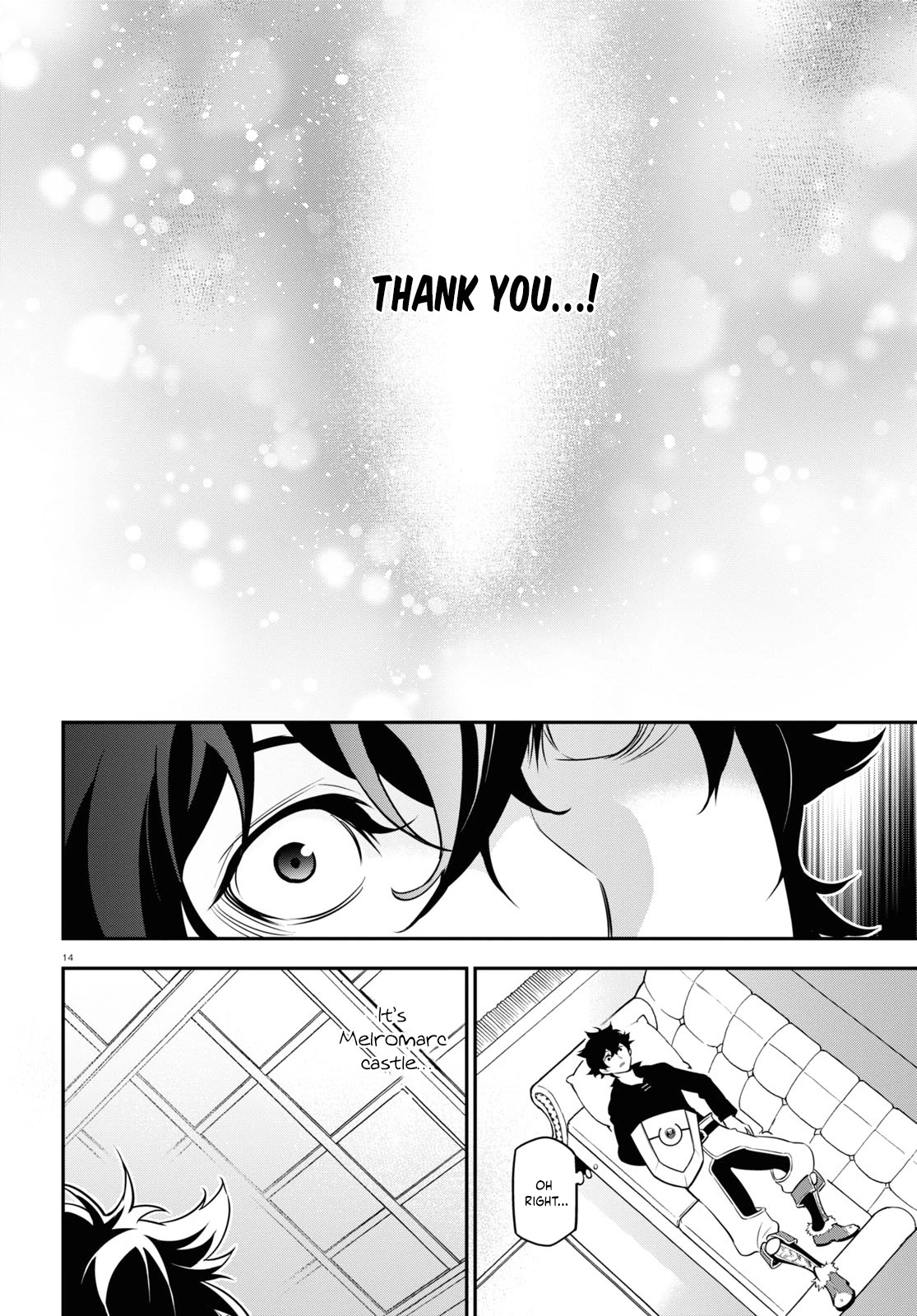 Tate no Yuusha no Nariagari Chapter 89 - Page 19