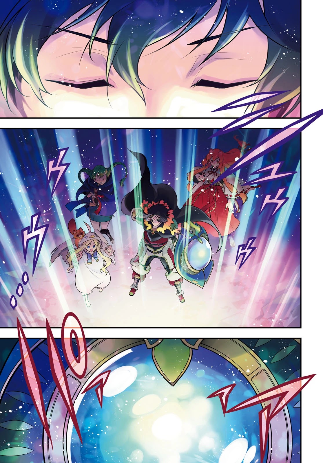 Tate no Yuusha no Nariagari Chapter 89 - Page 3