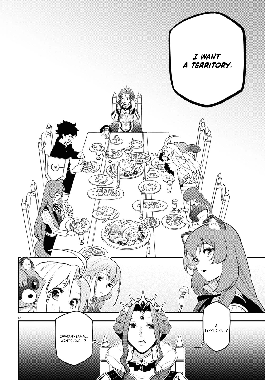 Tate no Yuusha no Nariagari Chapter 89 - Page 33