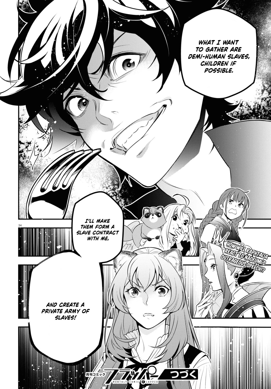 Tate no Yuusha no Nariagari Chapter 89 - Page 39