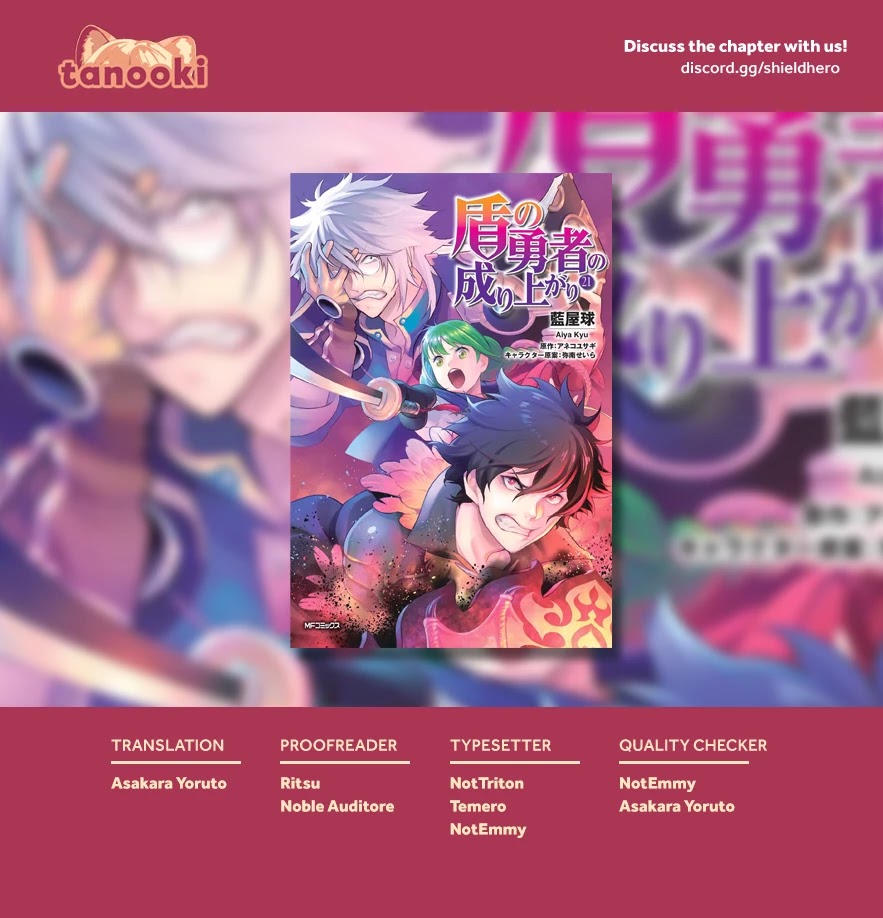 Tate no Yuusha no Nariagari Chapter 89 - Page 41