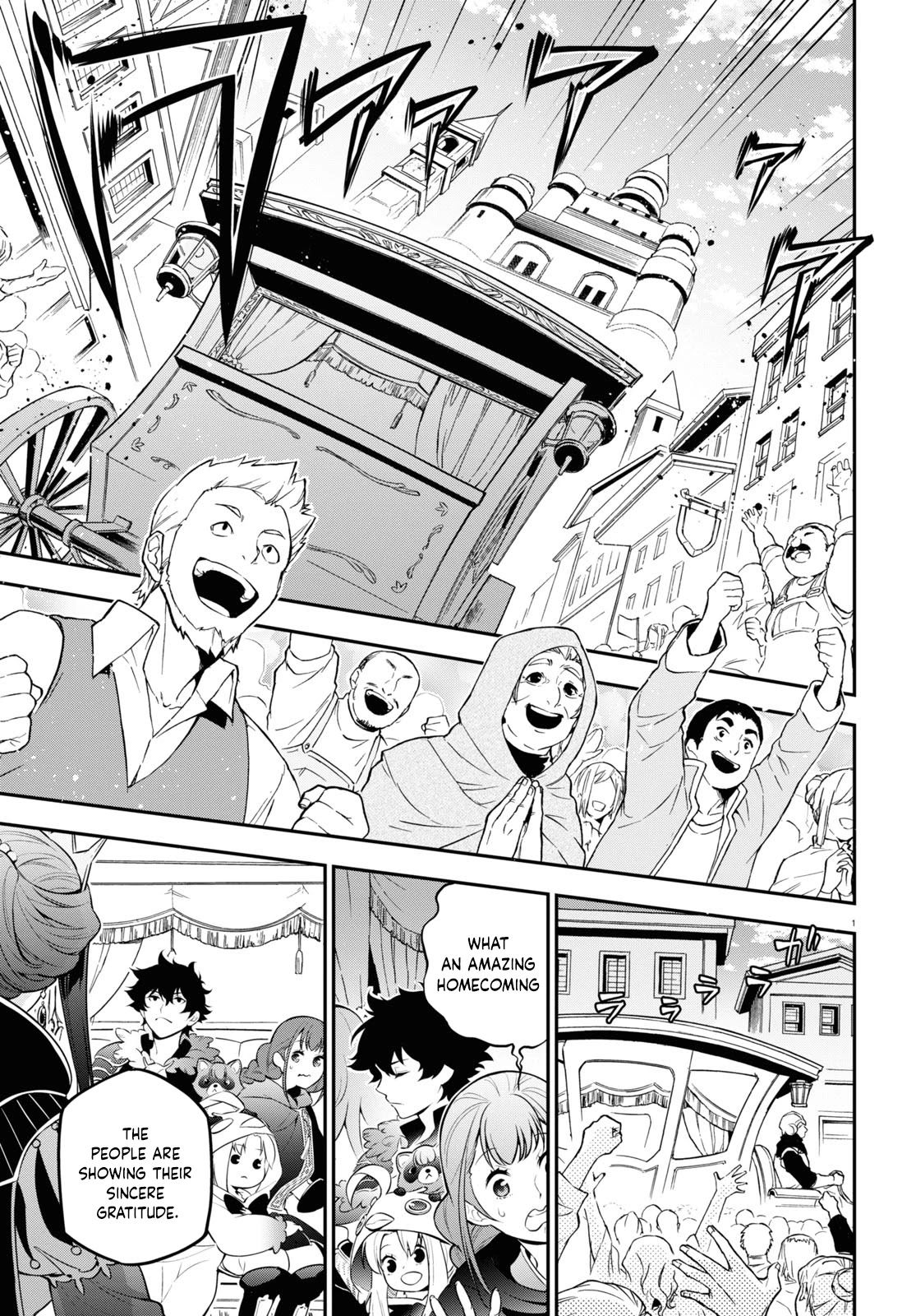 Tate no Yuusha no Nariagari Chapter 89 - Page 6