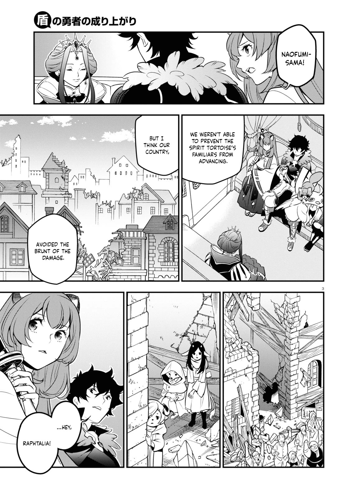 Tate no Yuusha no Nariagari Chapter 89 - Page 8