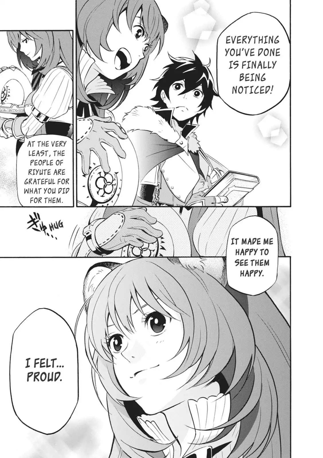 Tate no Yuusha no Nariagari Chapter 9 - Page 11