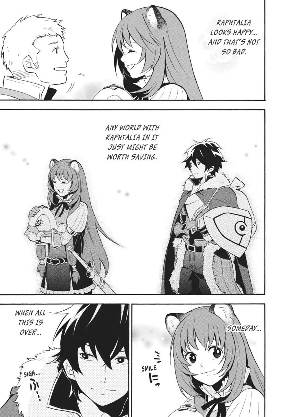 Tate no Yuusha no Nariagari Chapter 9 - Page 13