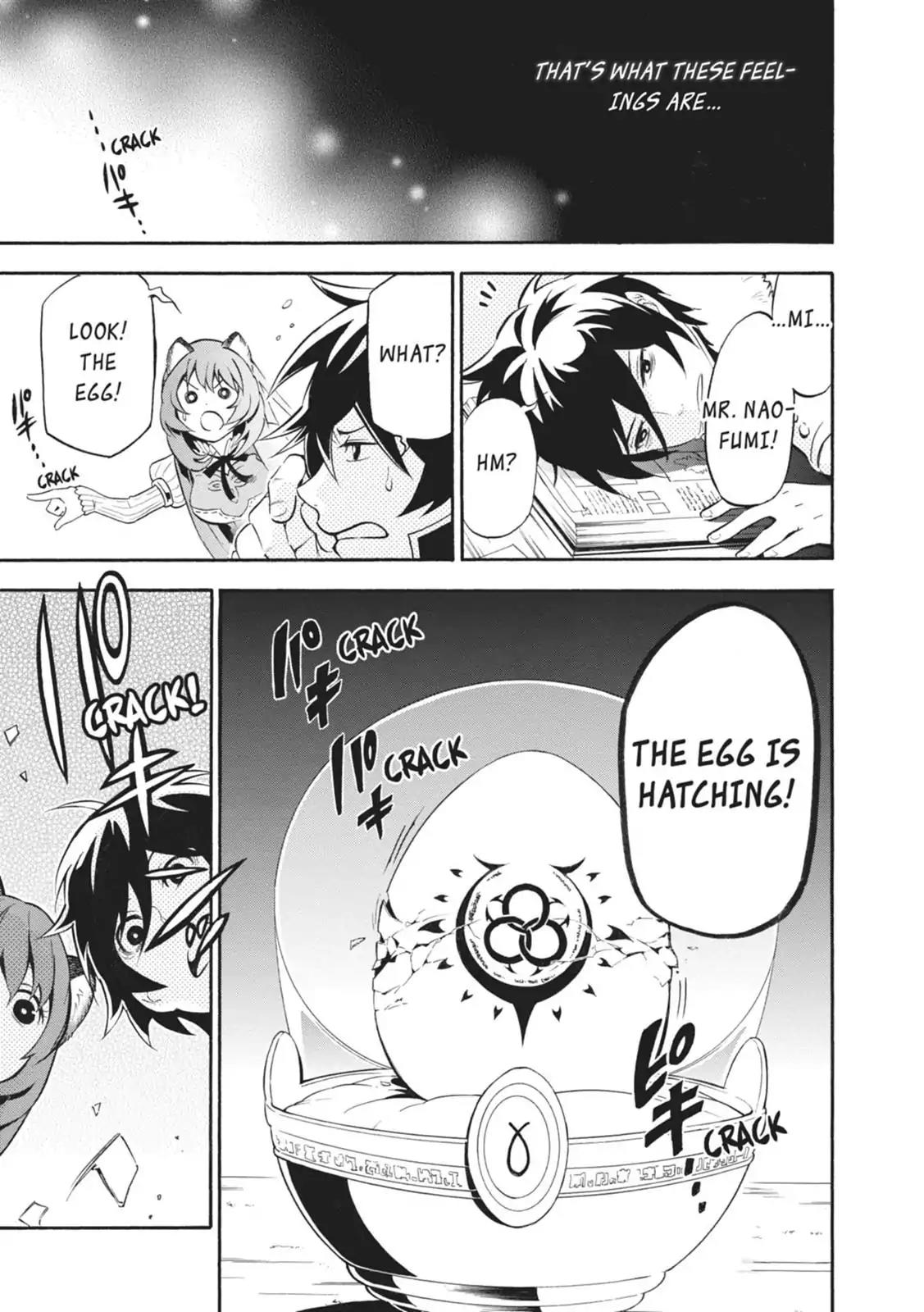 Tate no Yuusha no Nariagari Chapter 9 - Page 15